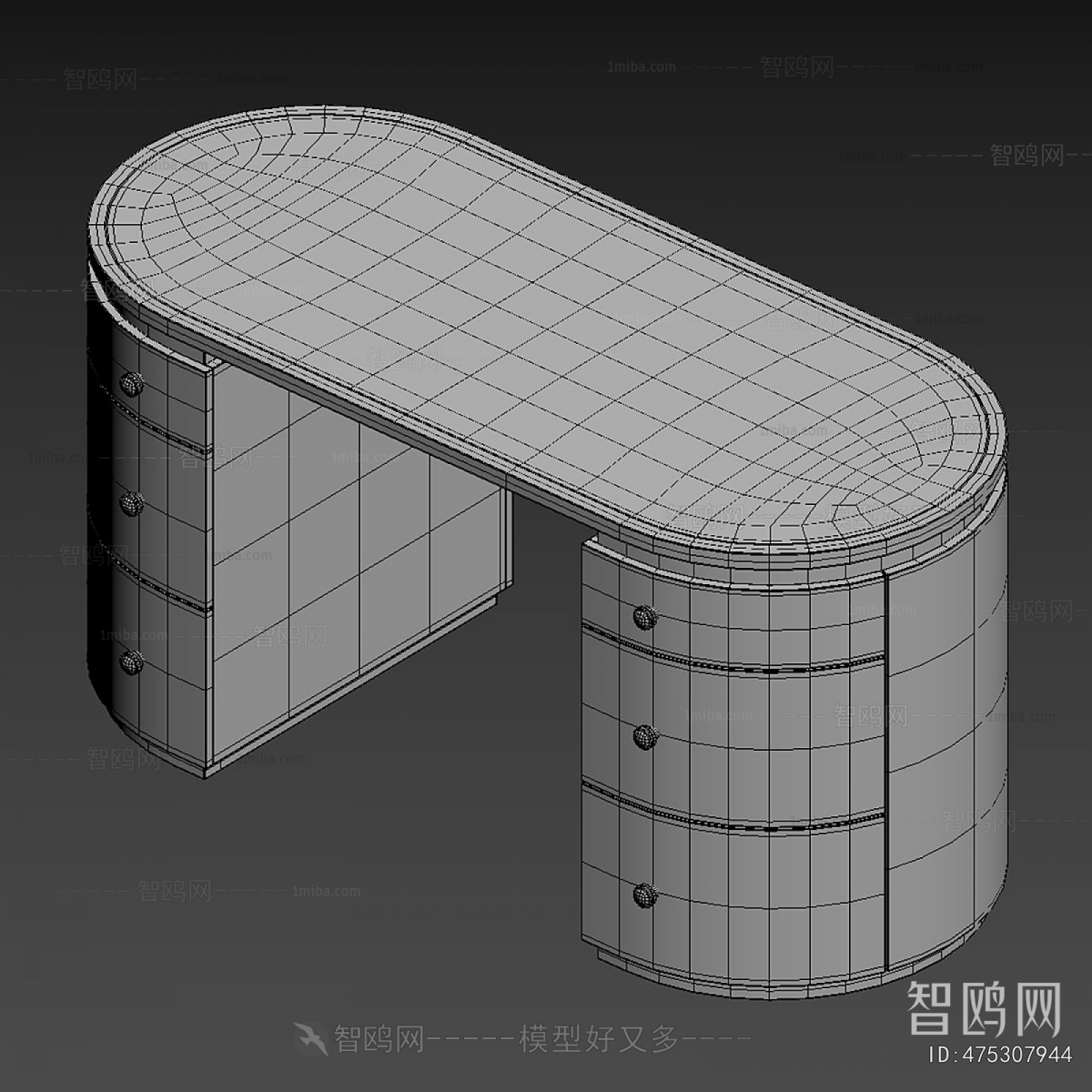 Modern Desk