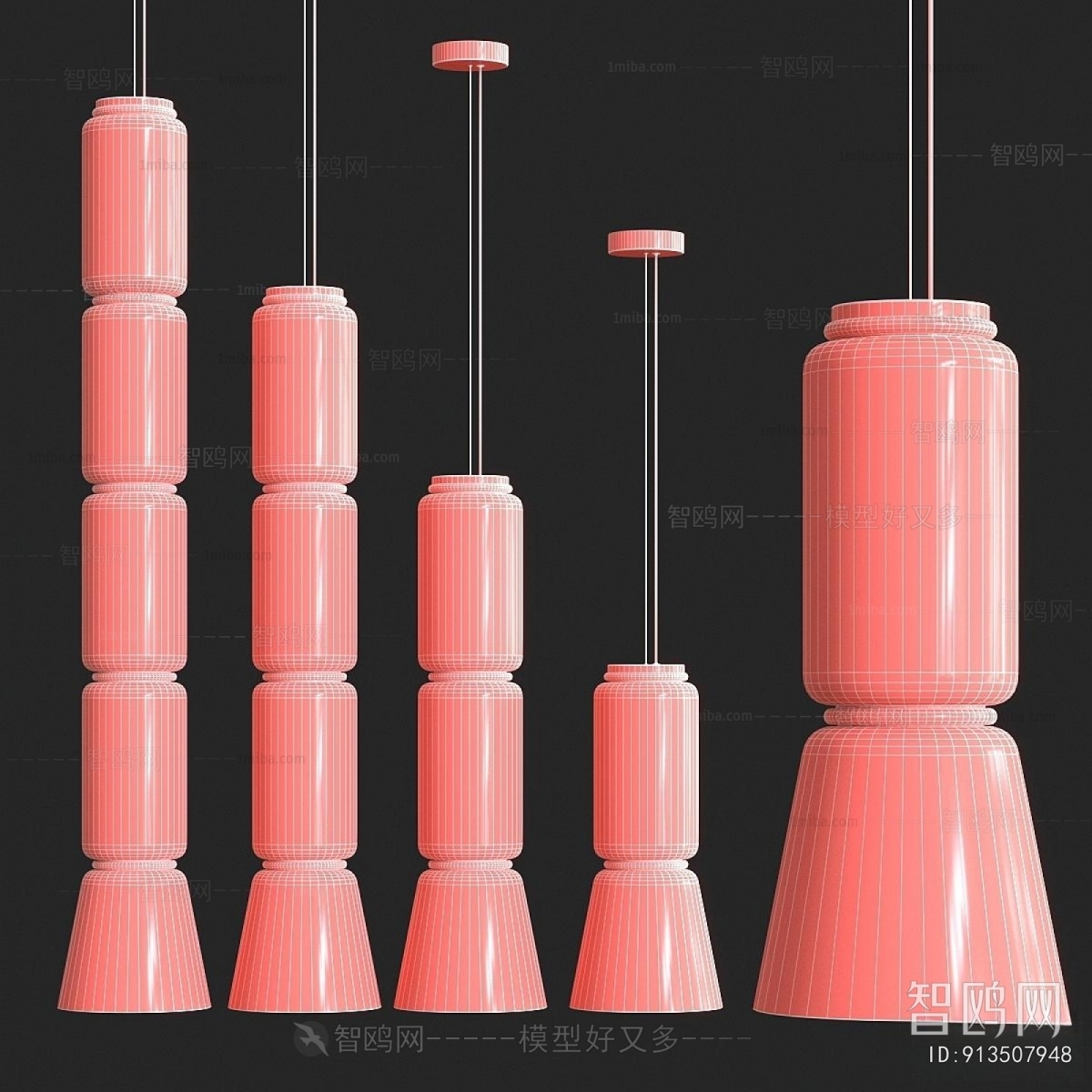 Modern Droplight