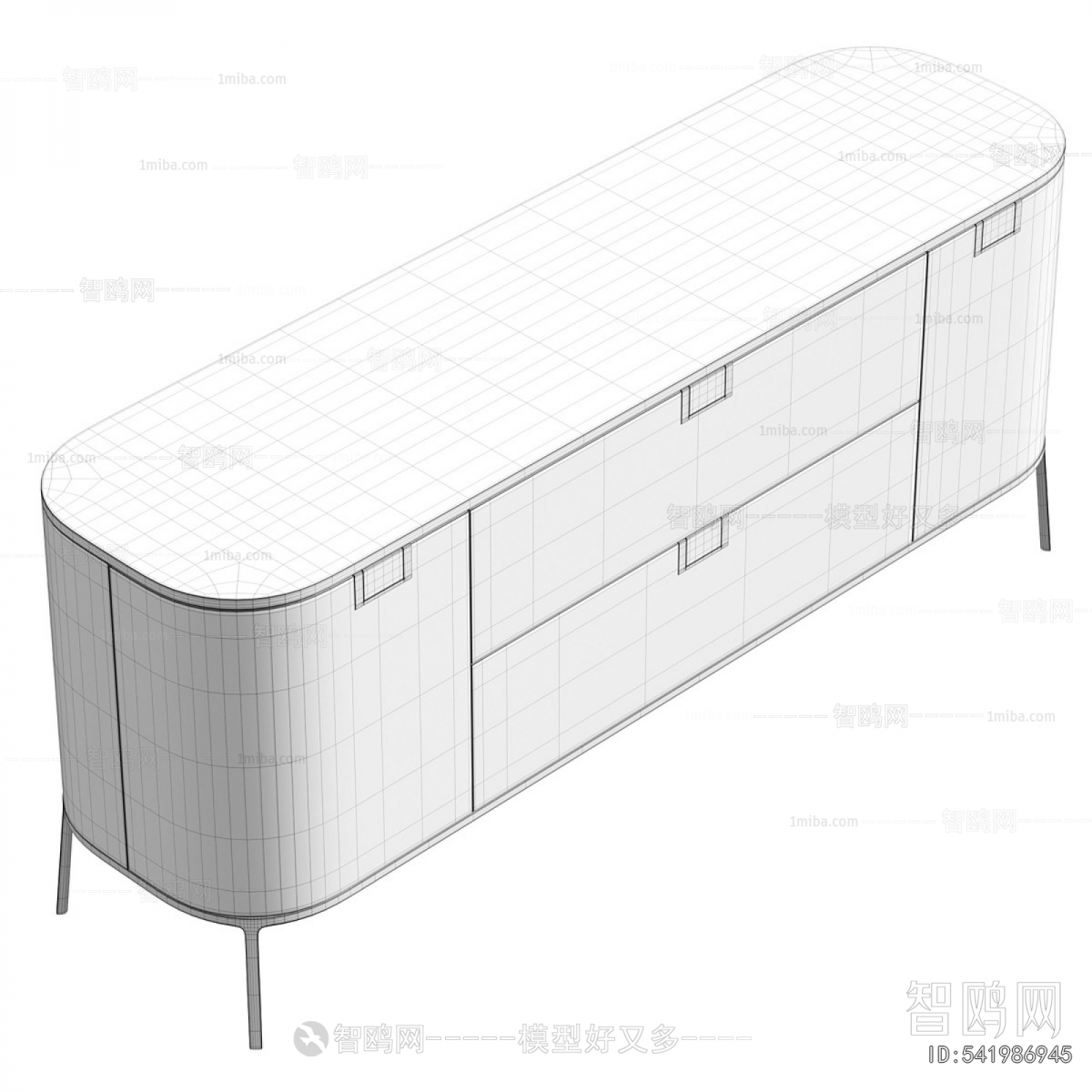 Modern Side Cabinet