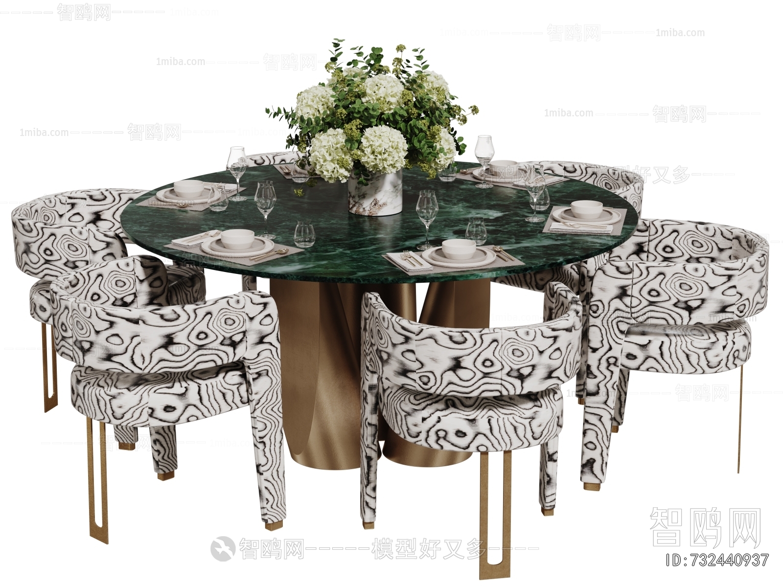 Modern Dining Table And Chairs