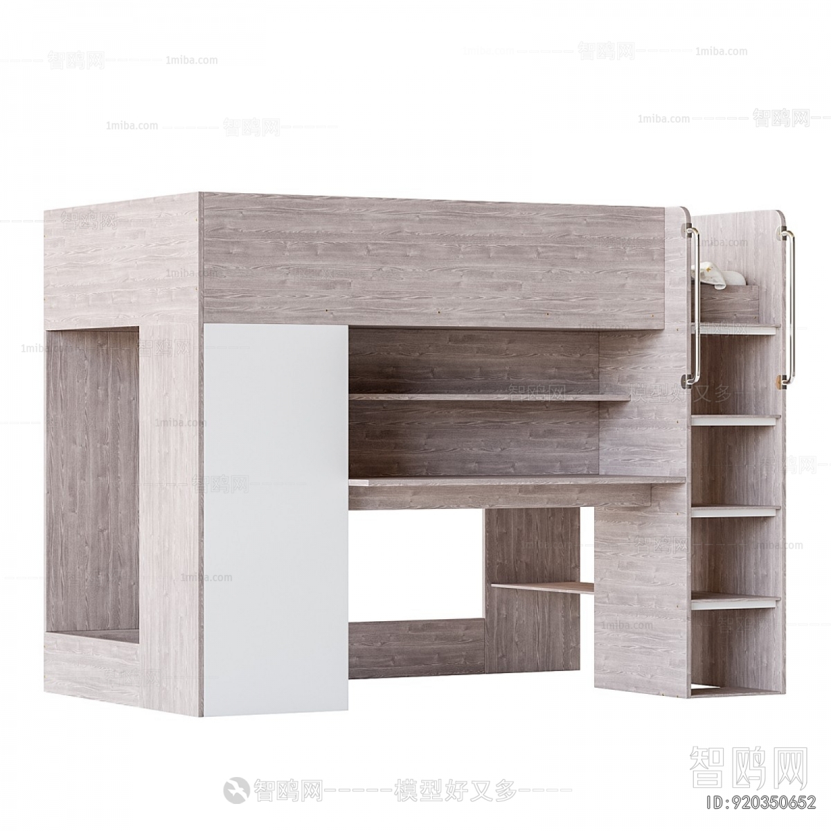 Modern Bunk Bed