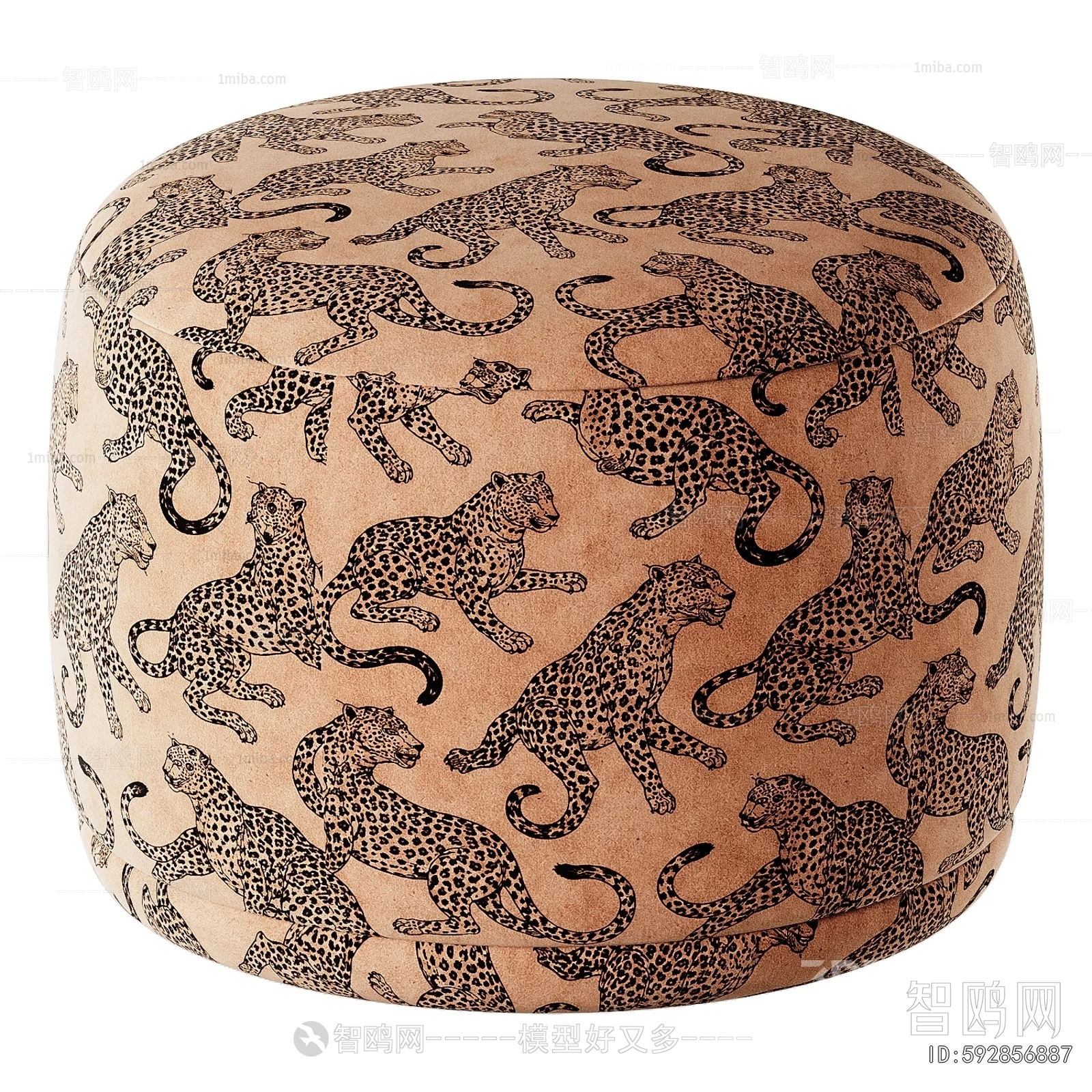 Modern Stool
