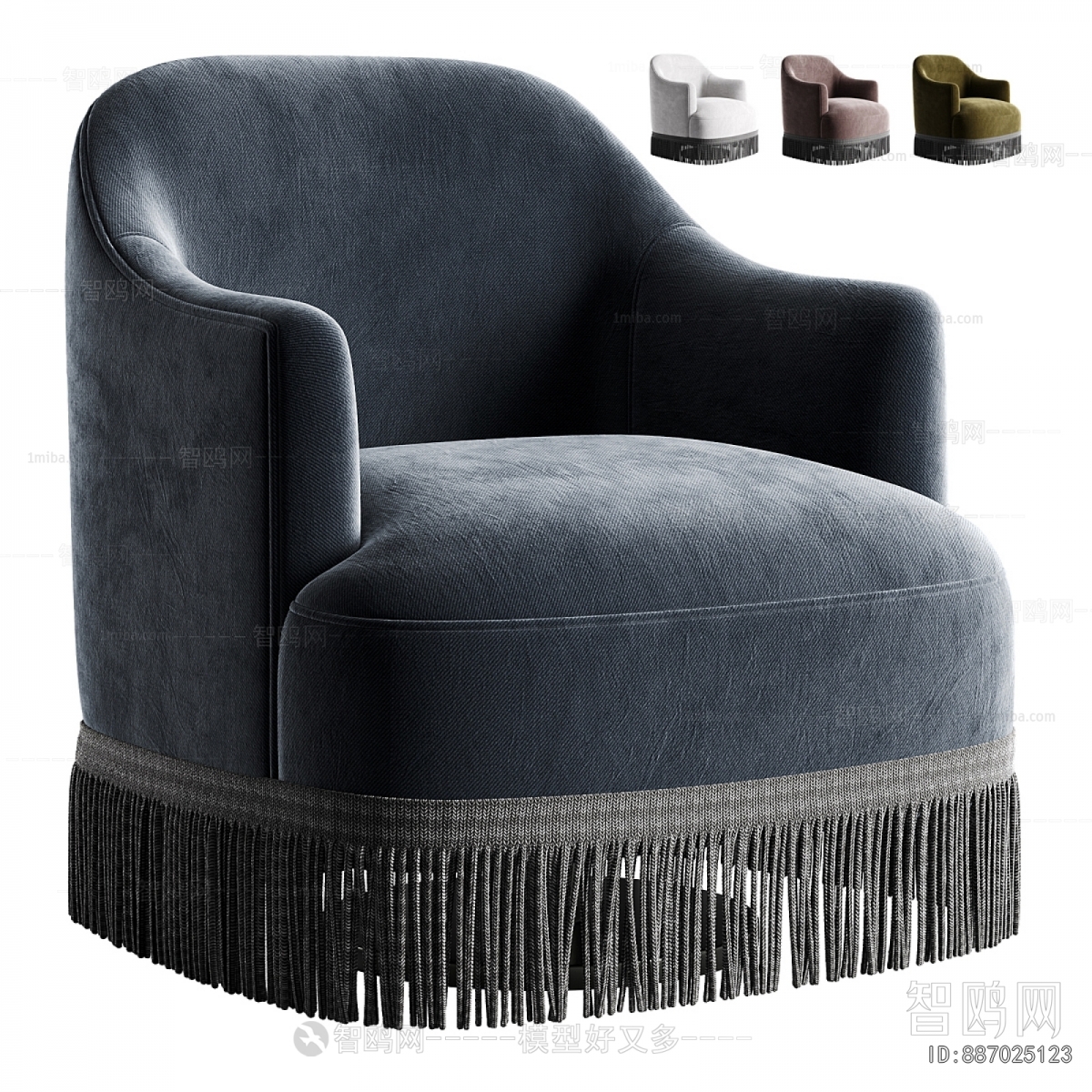 Modern Lounge Chair