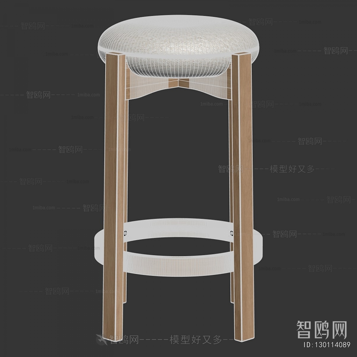 Modern Bar Stool