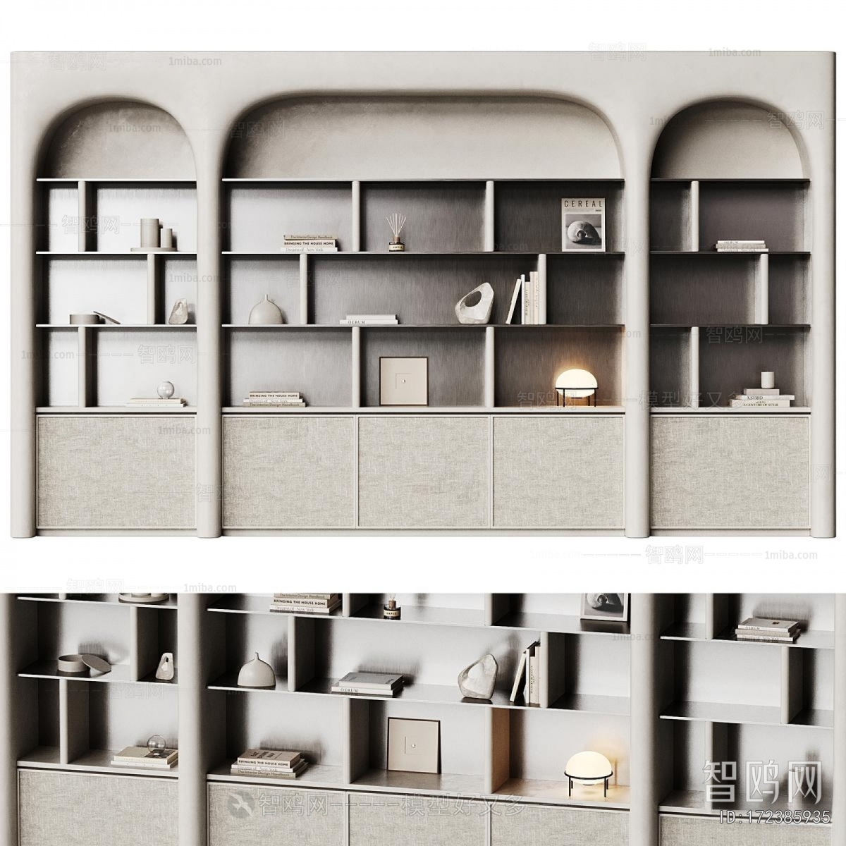 Modern Bookcase