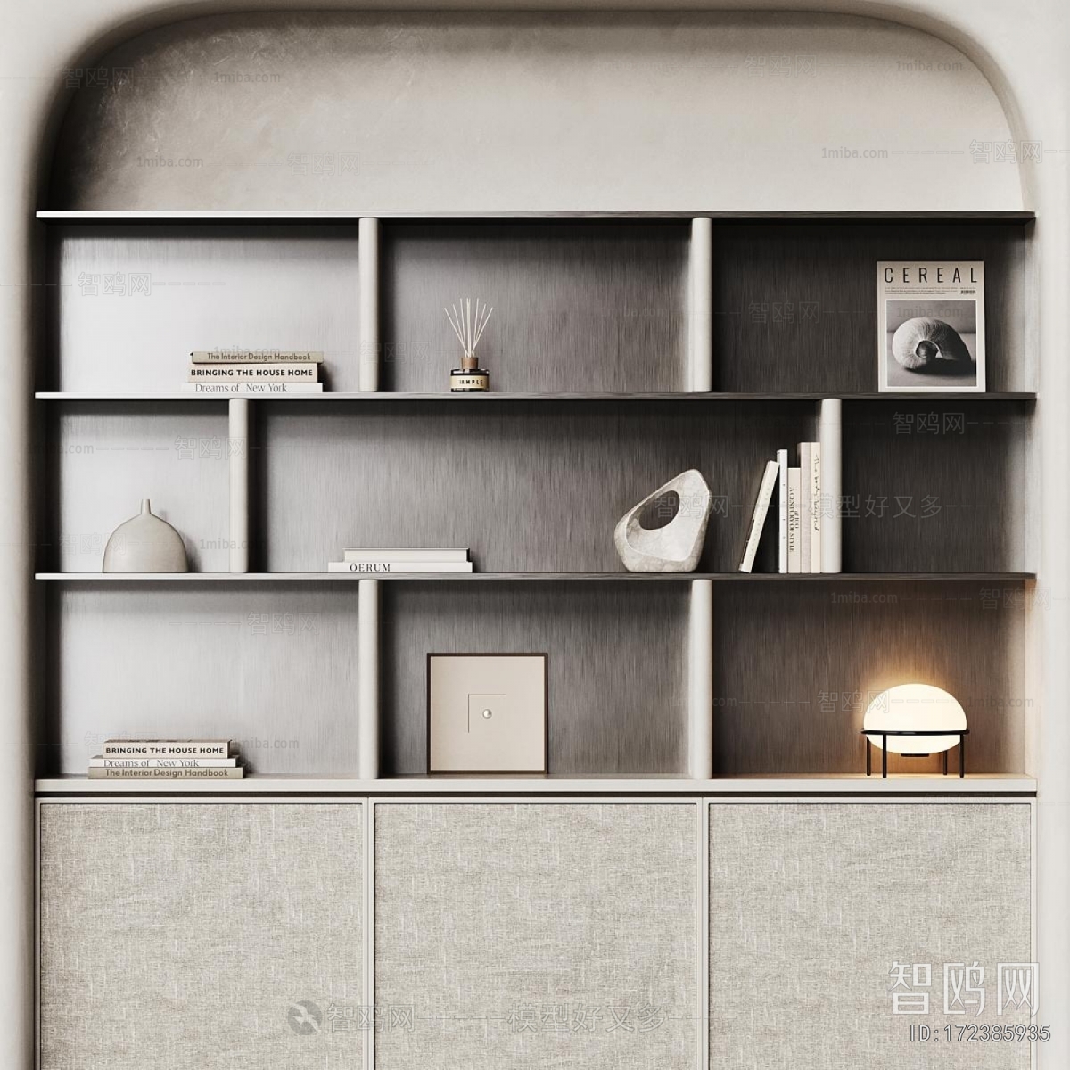 Modern Bookcase