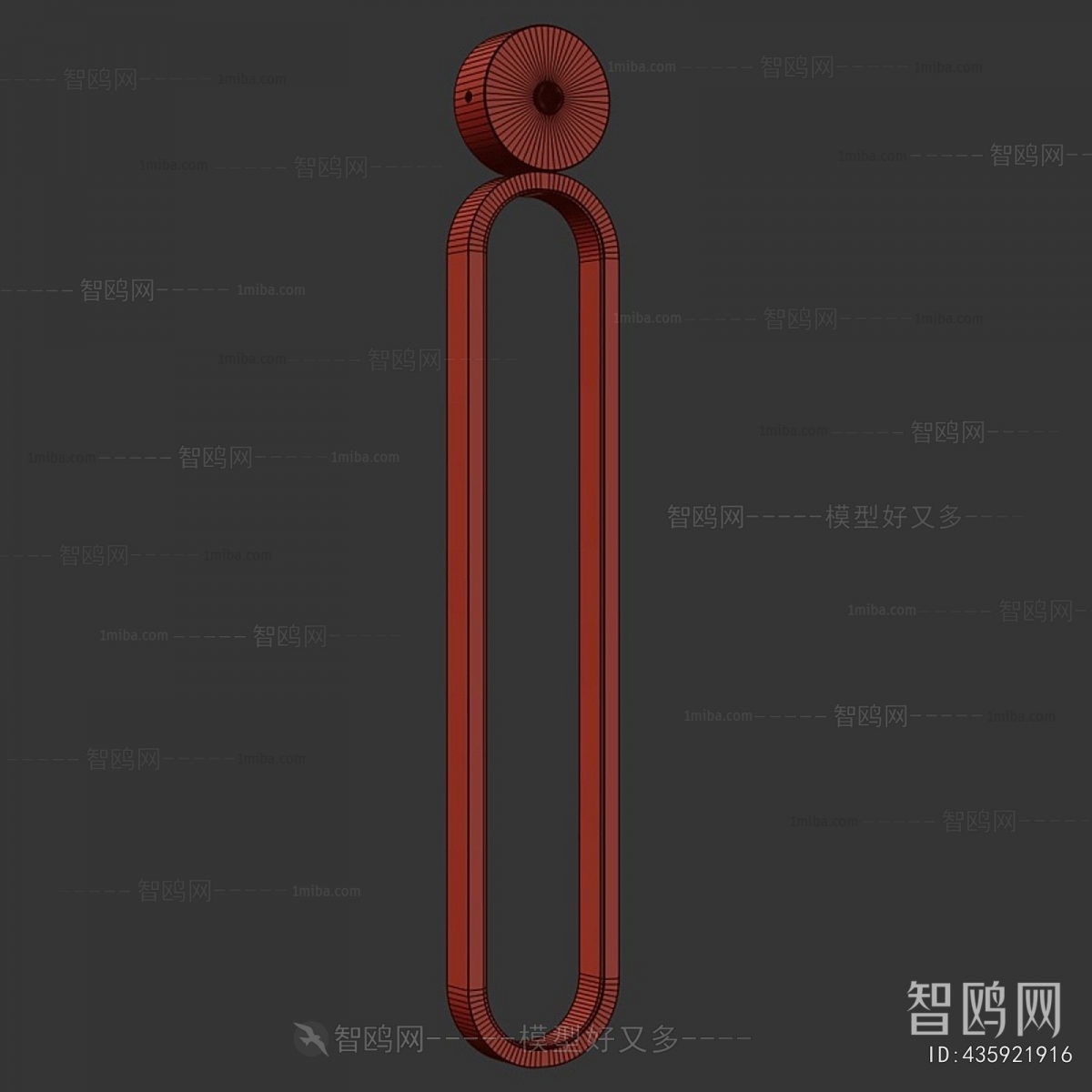Modern Wall Lamp