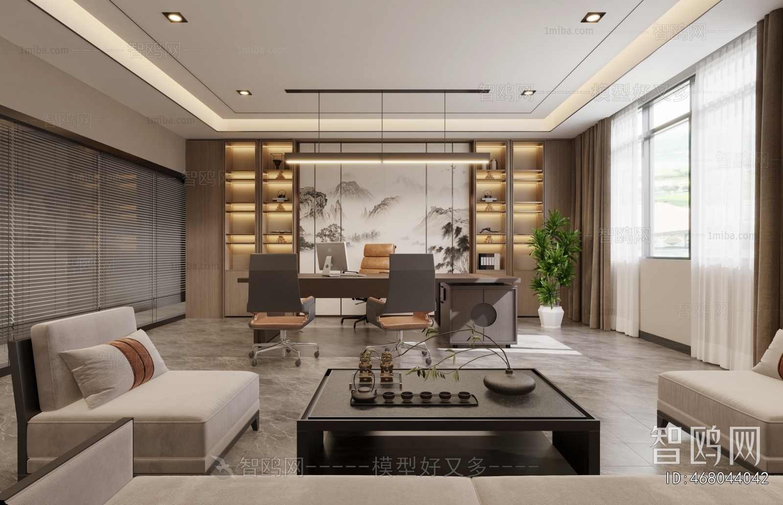 New Chinese Style Manager's Office