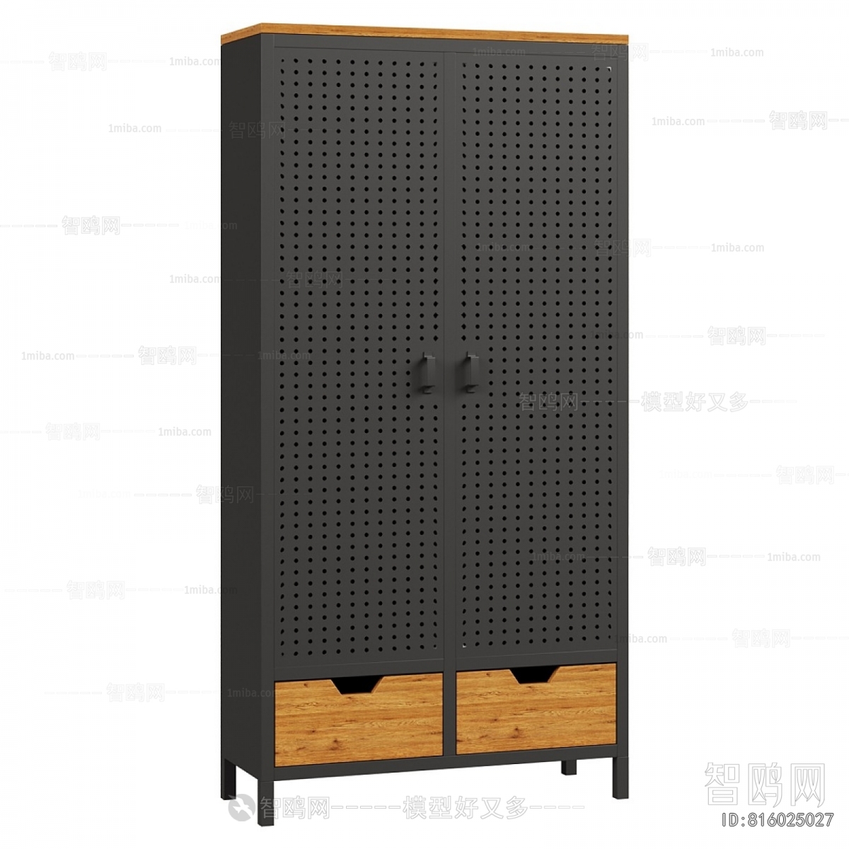 Modern Side Cabinet