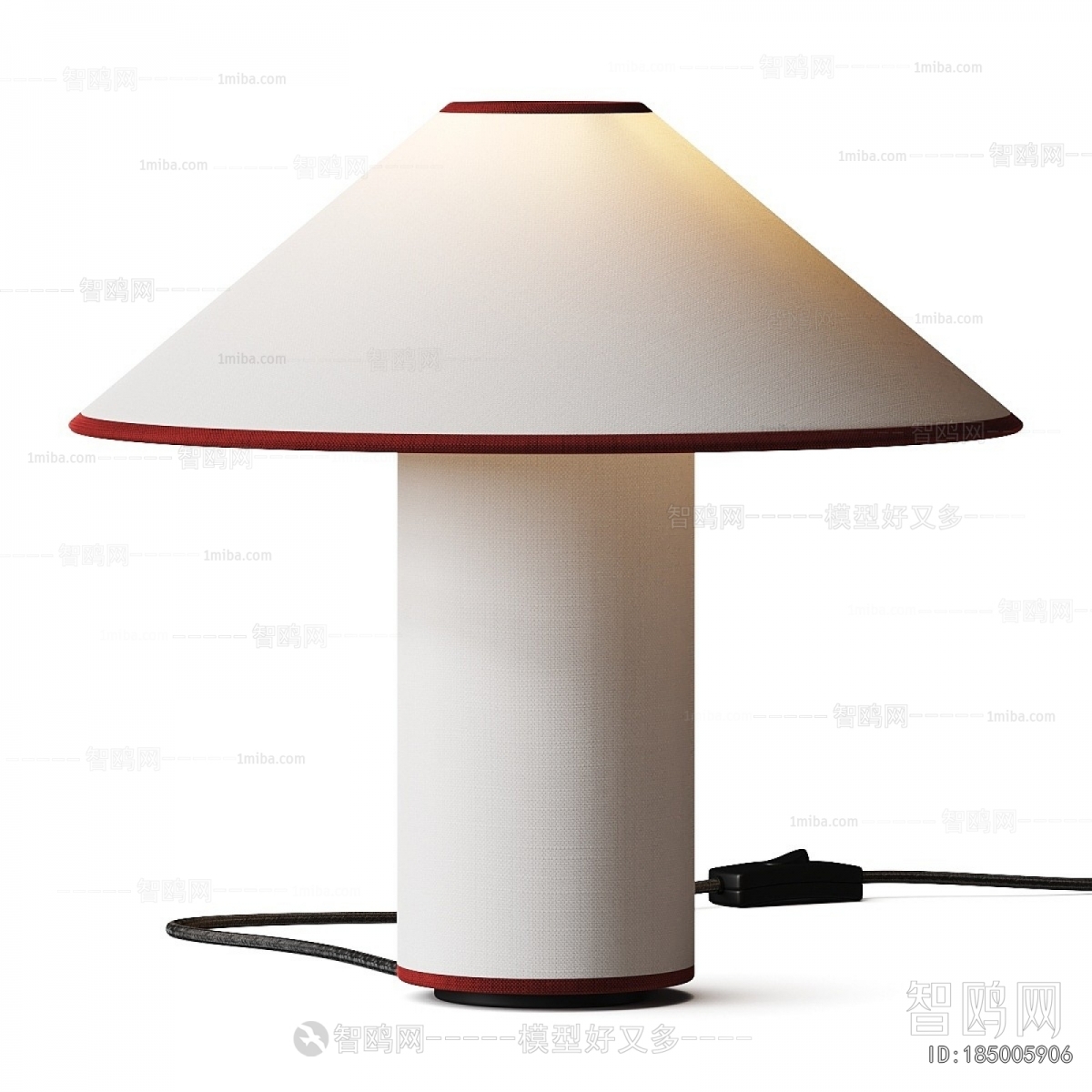 Modern Table Lamp