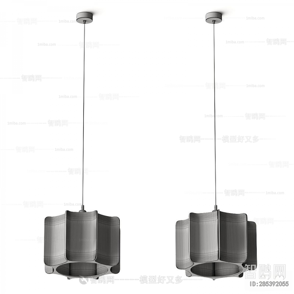 Modern Droplight