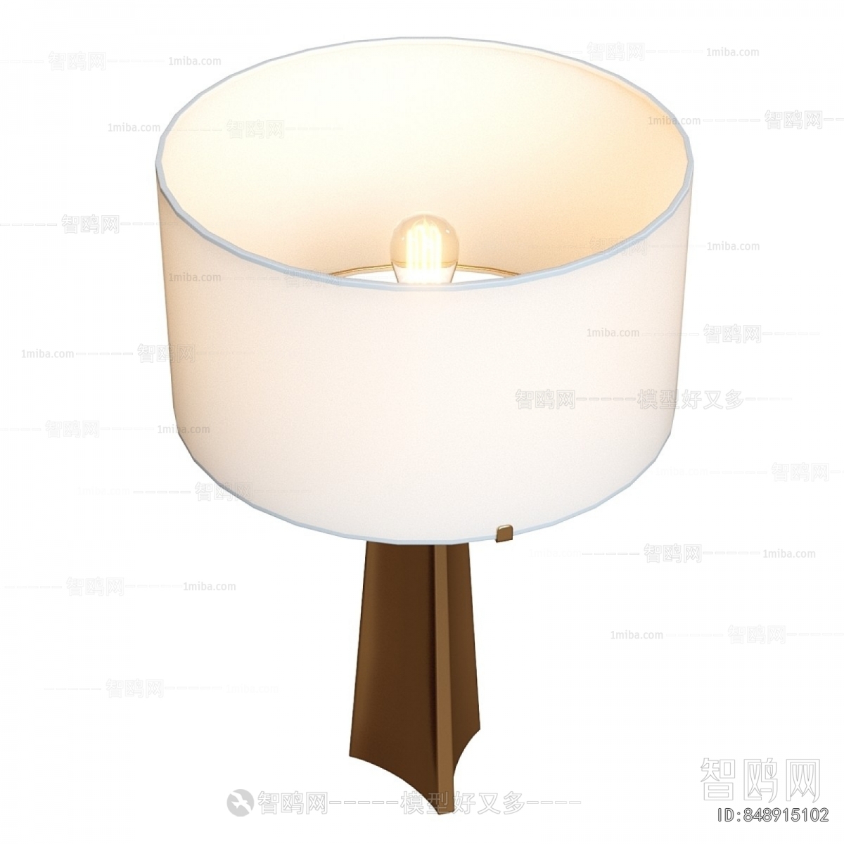 Modern Table Lamp