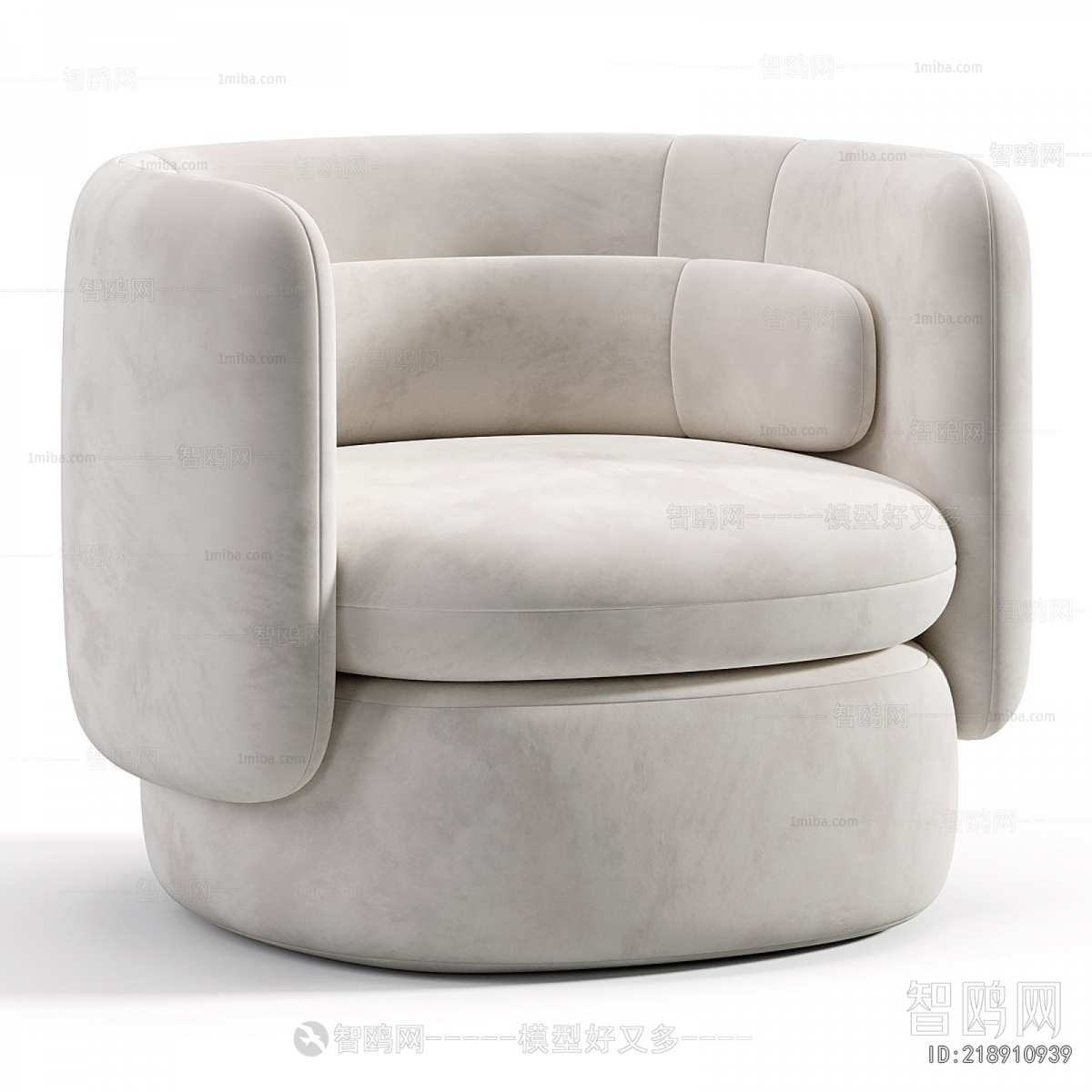 Modern Single Sofa
