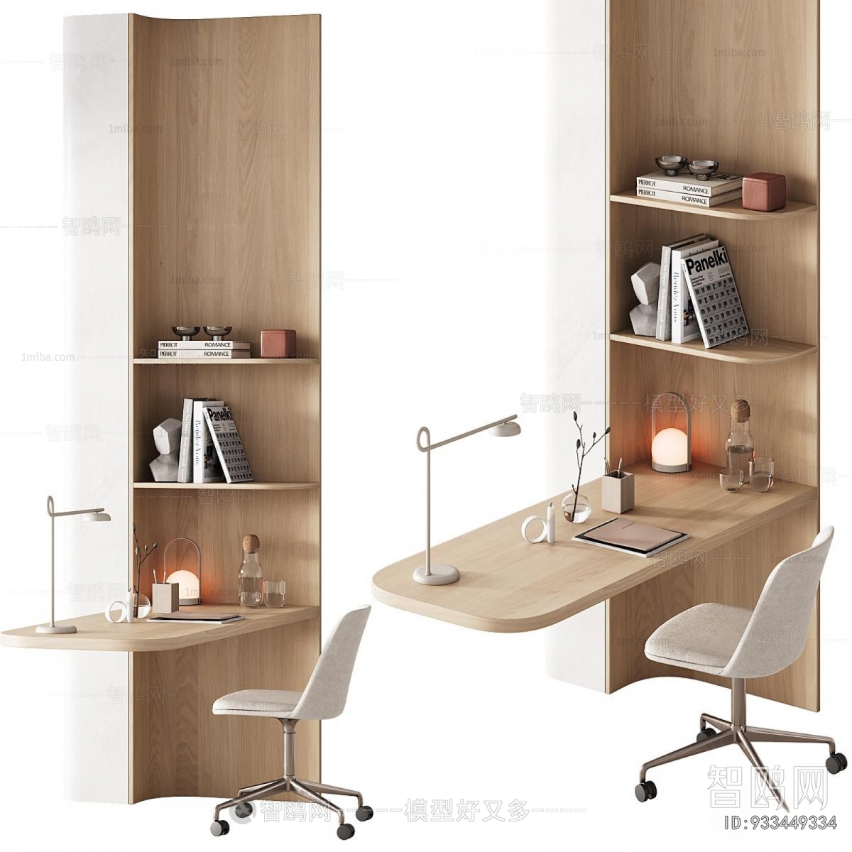 Modern Computer Desk And Chair