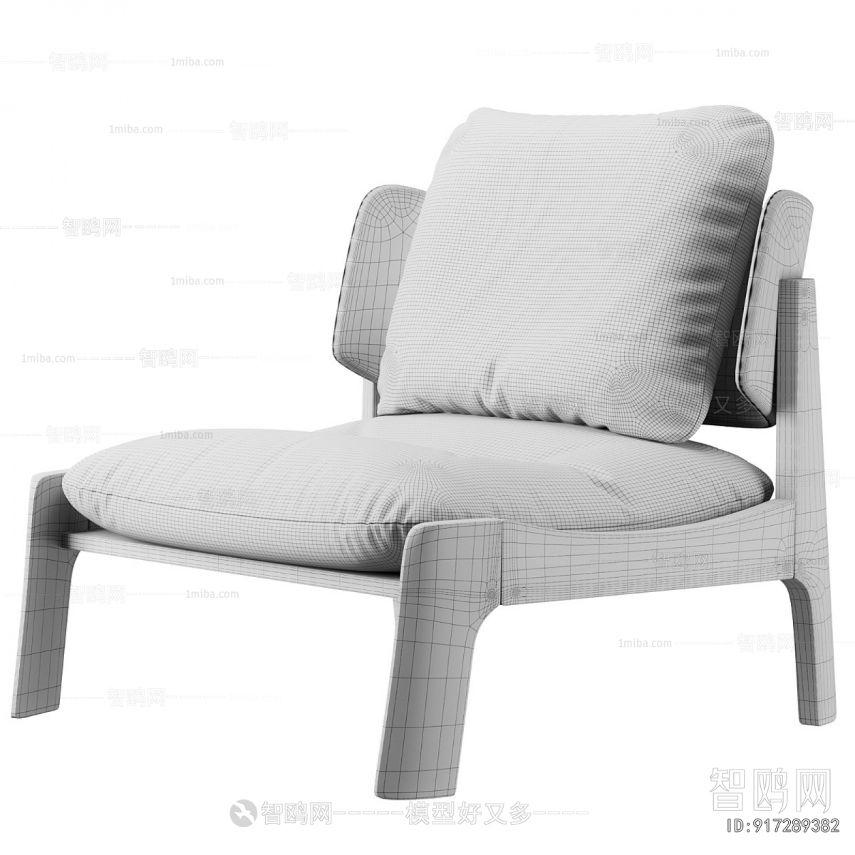 Modern Lounge Chair