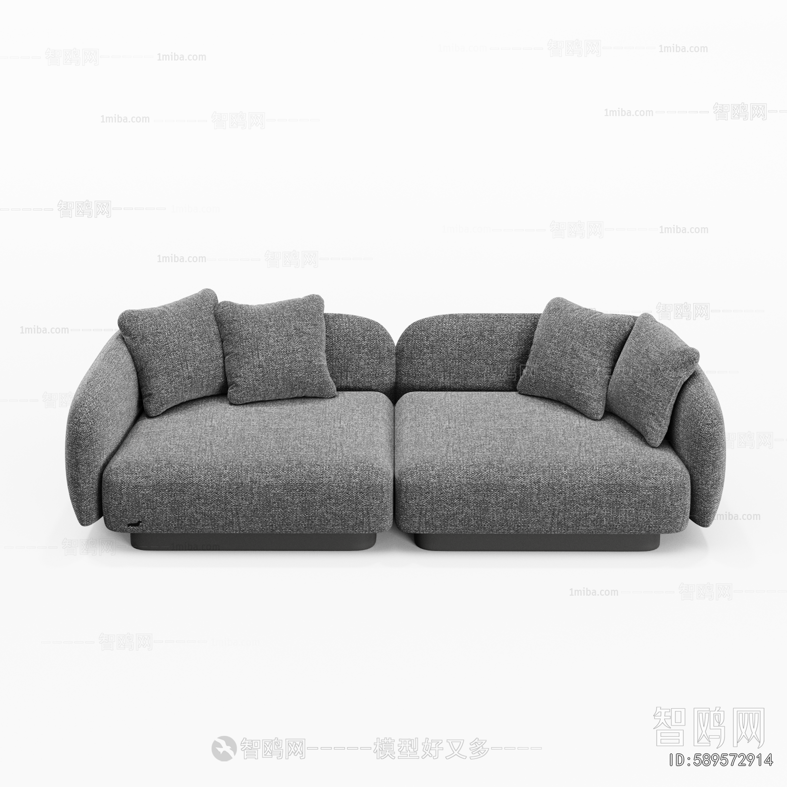 Modern Shaped Sofa