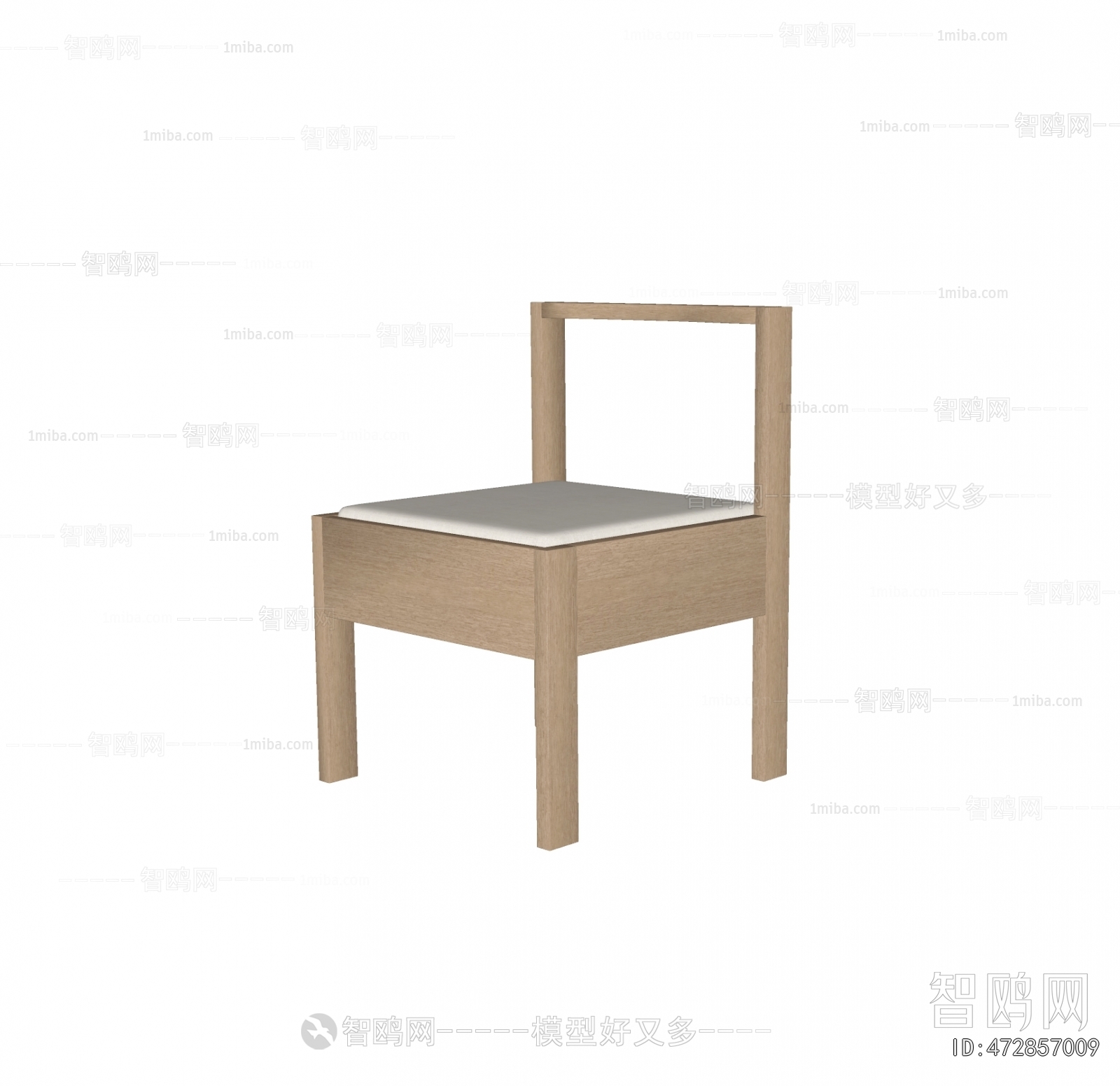 Modern Single Chair