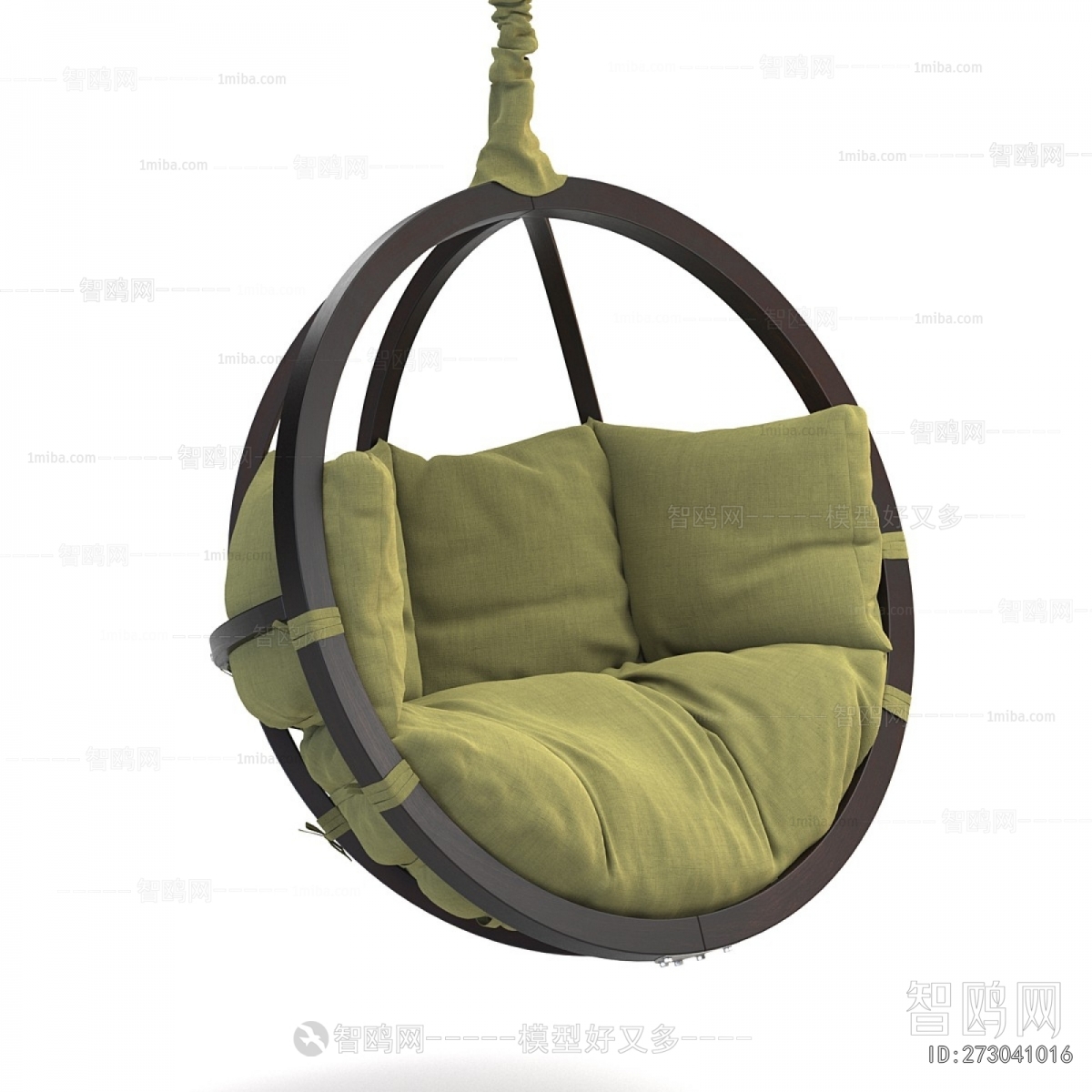 Modern Hanging Chair