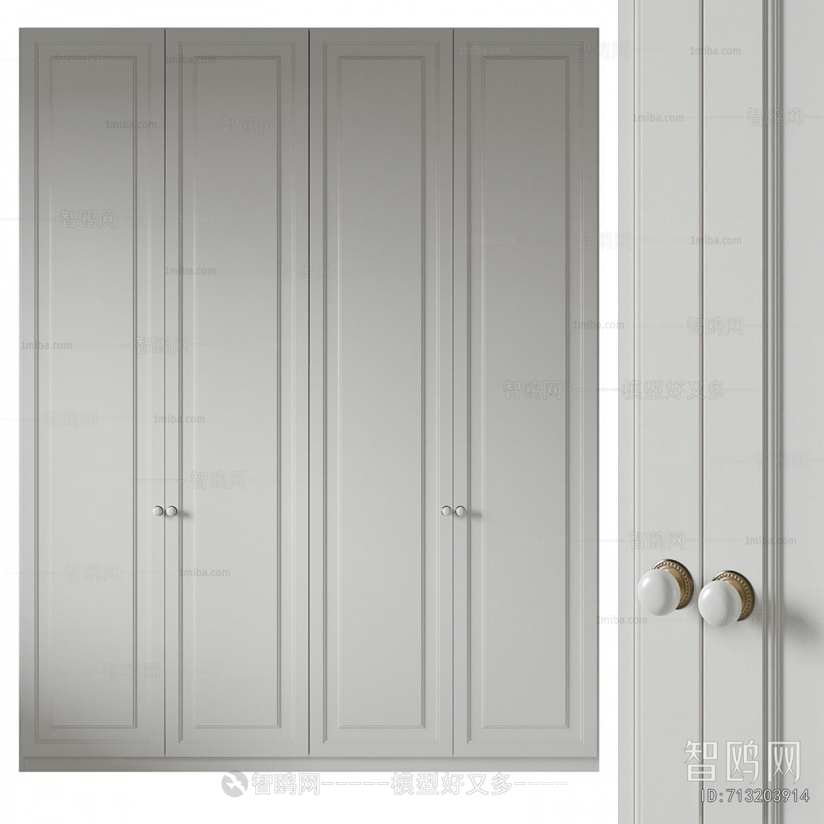 Modern The Wardrobe