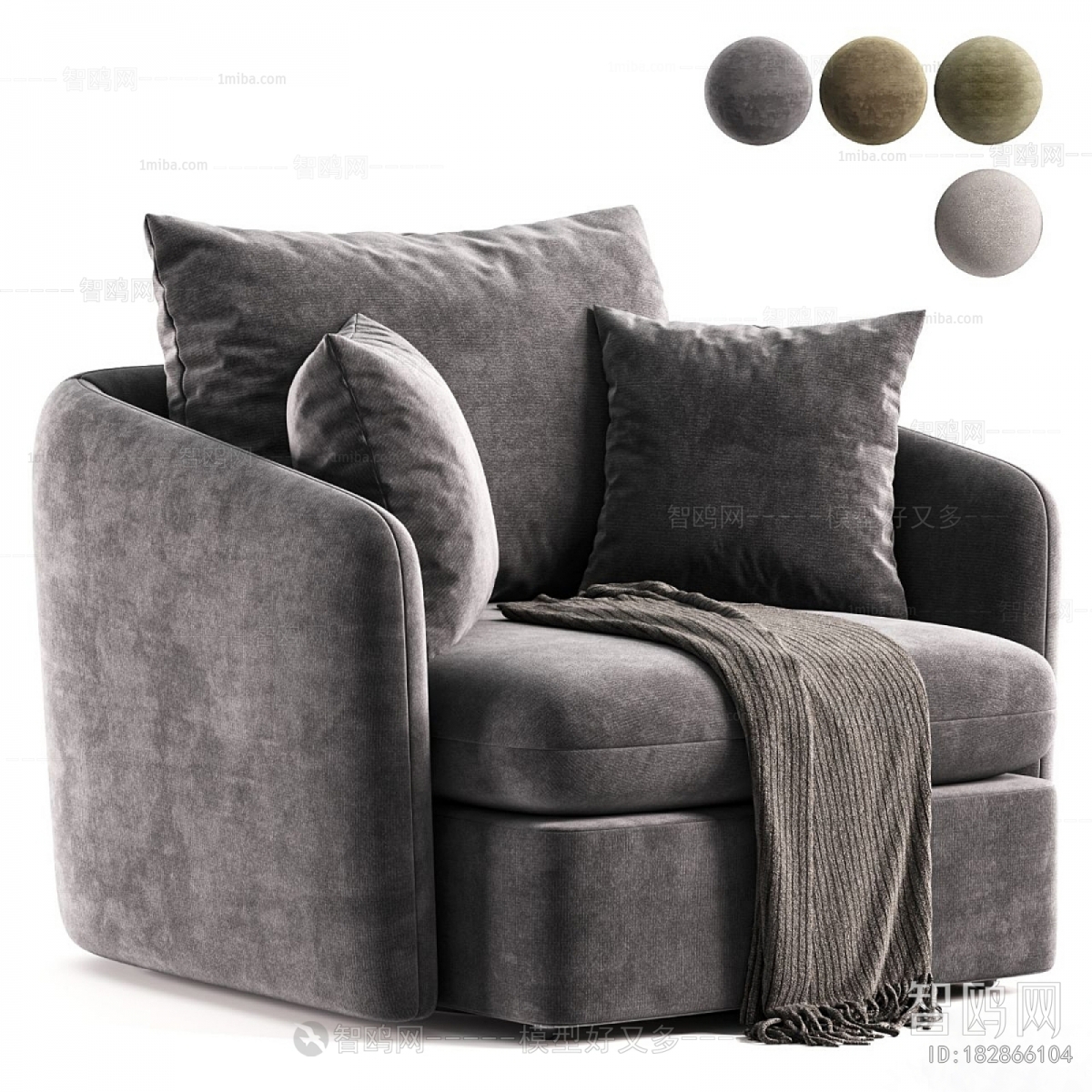 Modern Single Sofa