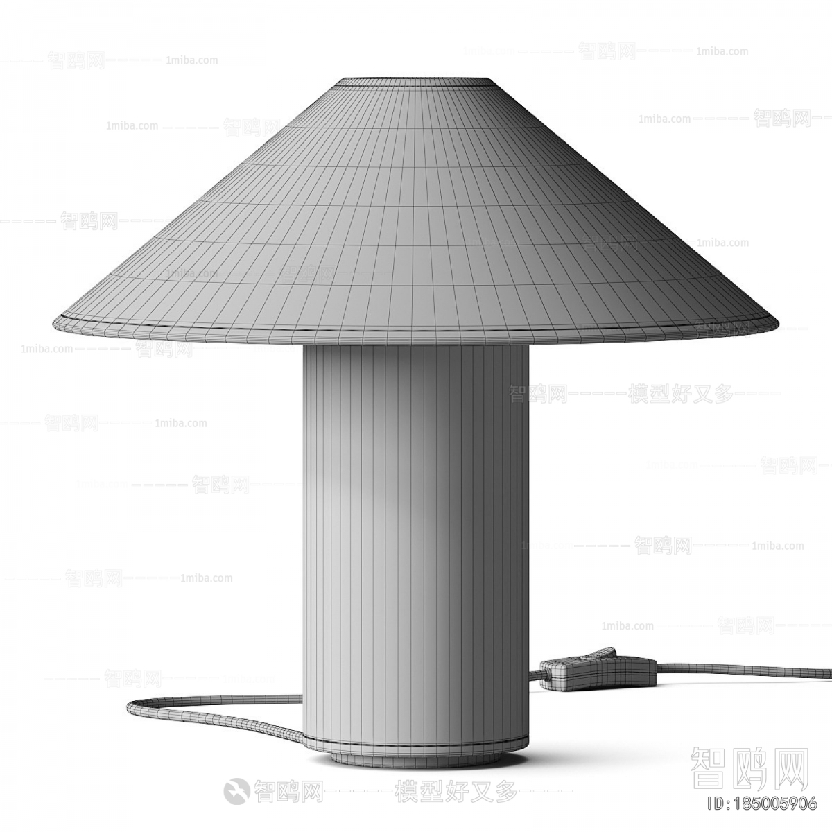 Modern Table Lamp