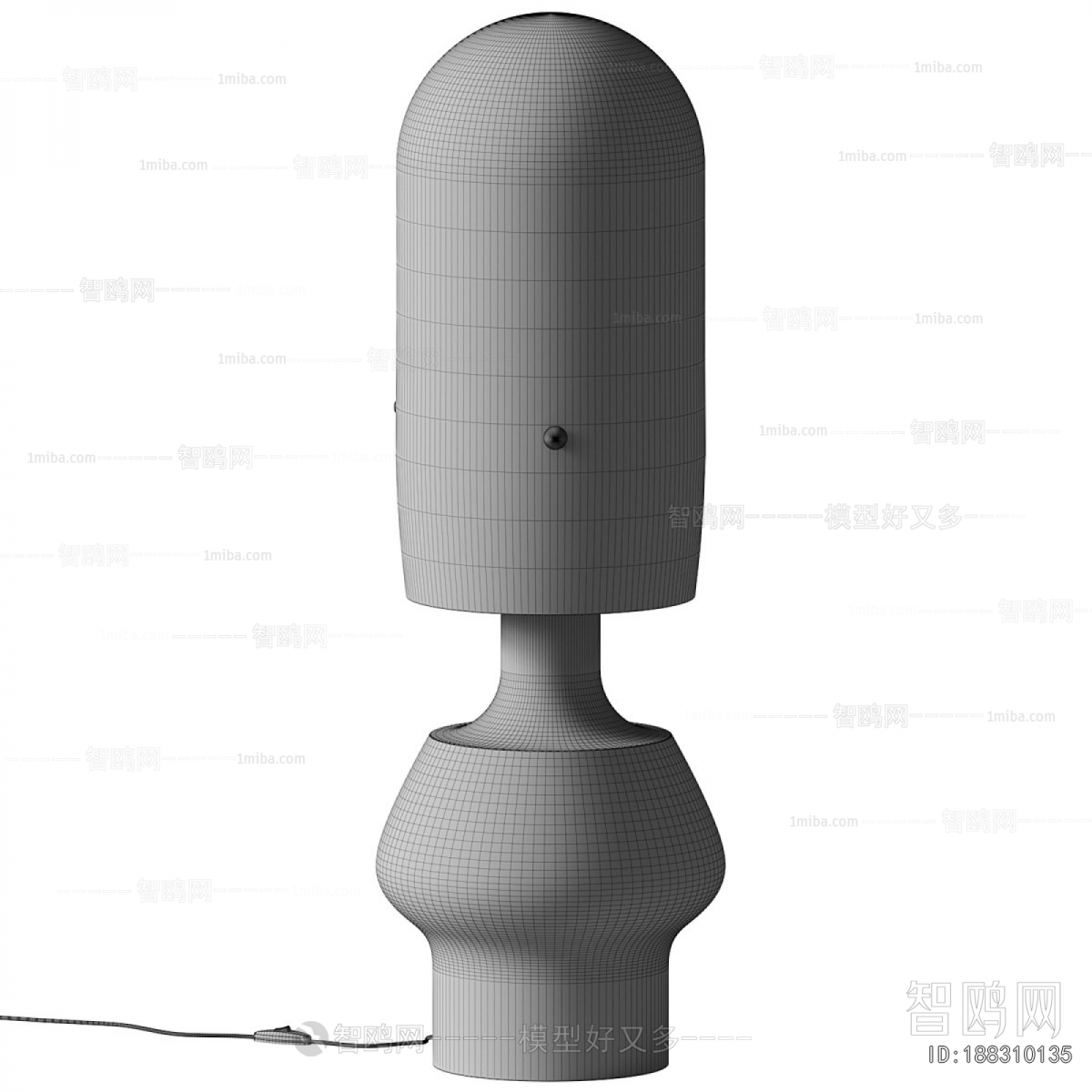 Modern Table Lamp