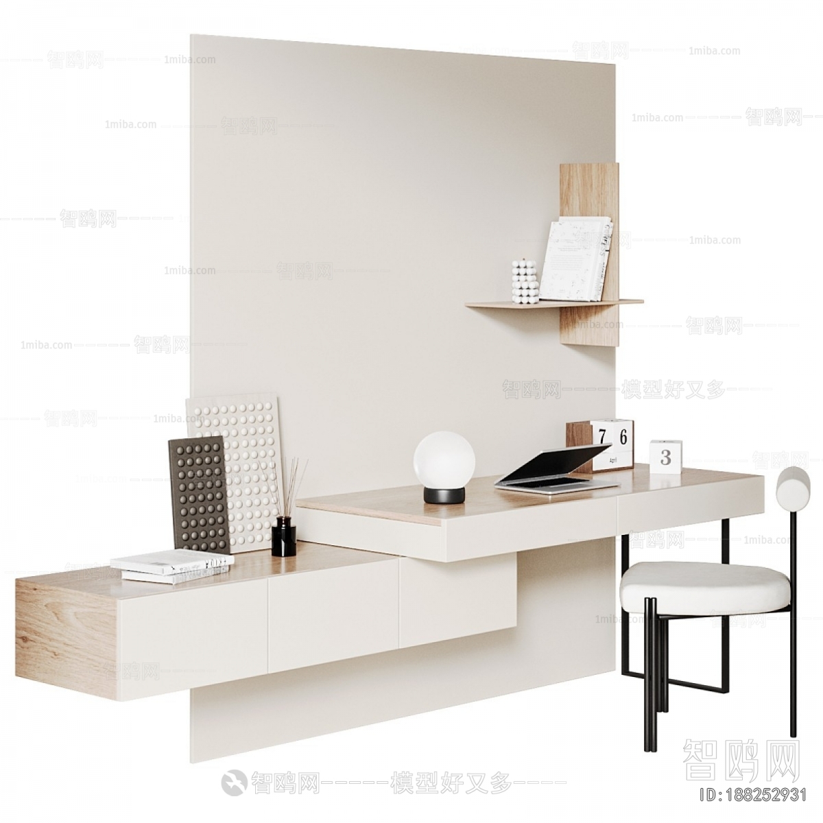 Modern Bookcase