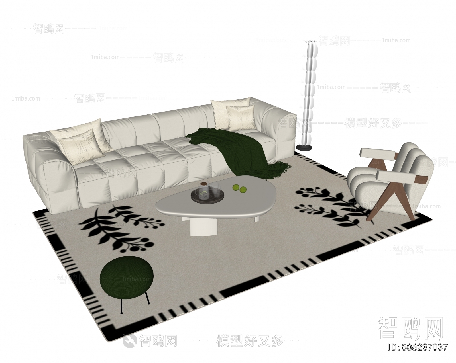 Modern Sofa Combination
