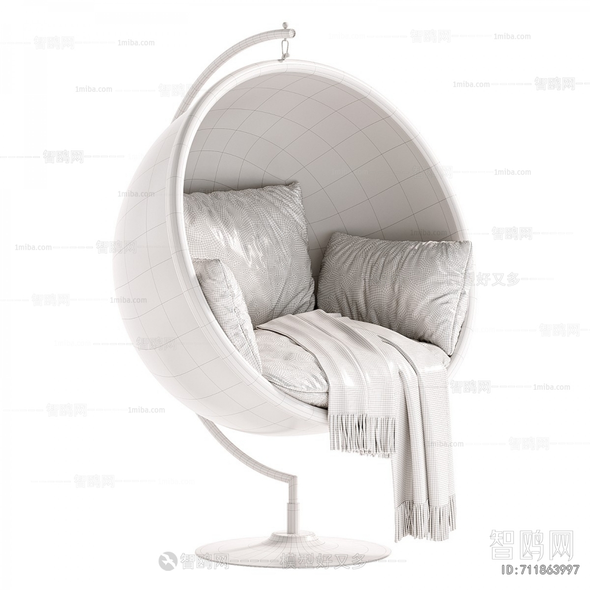 Modern Hanging Chair