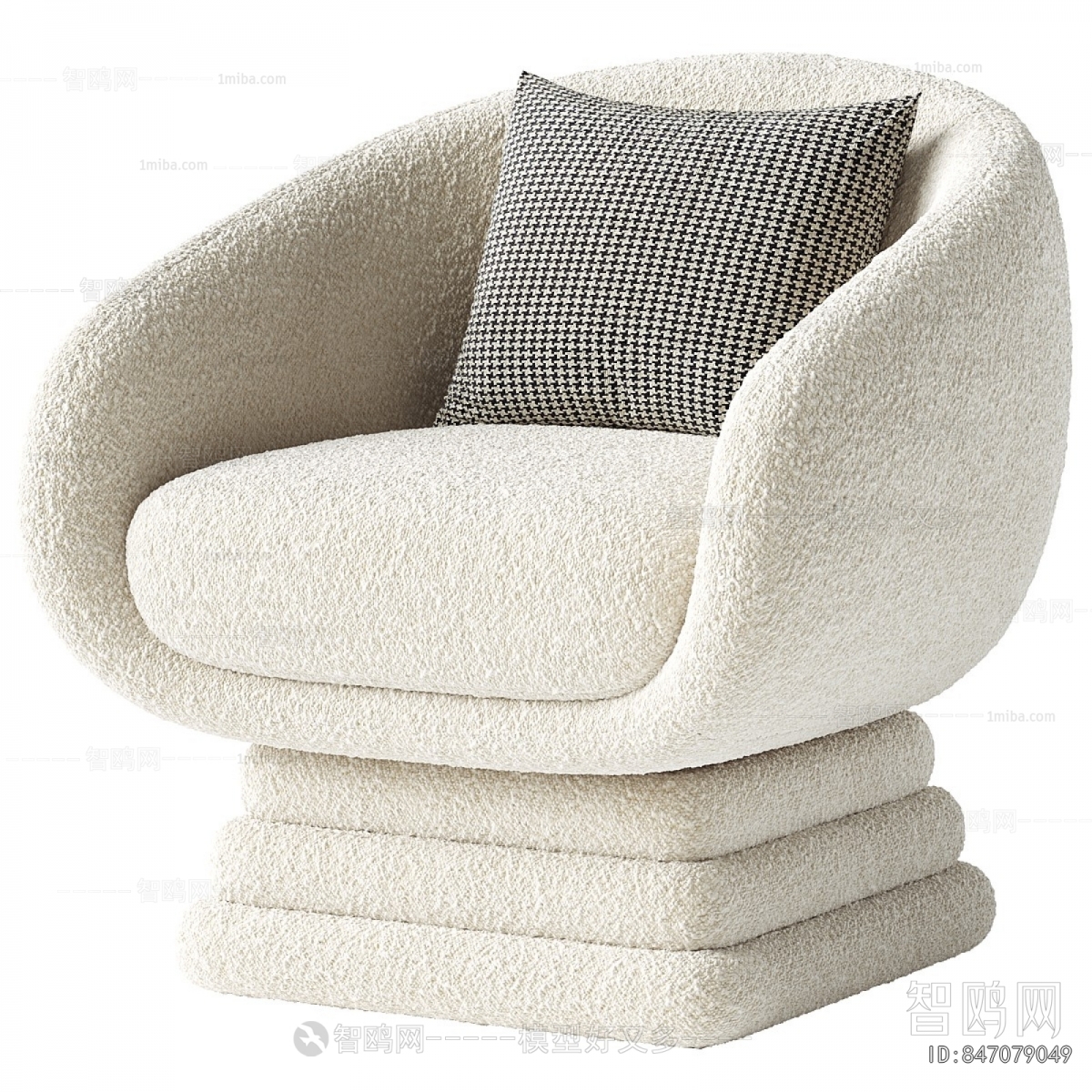 Modern Single Sofa