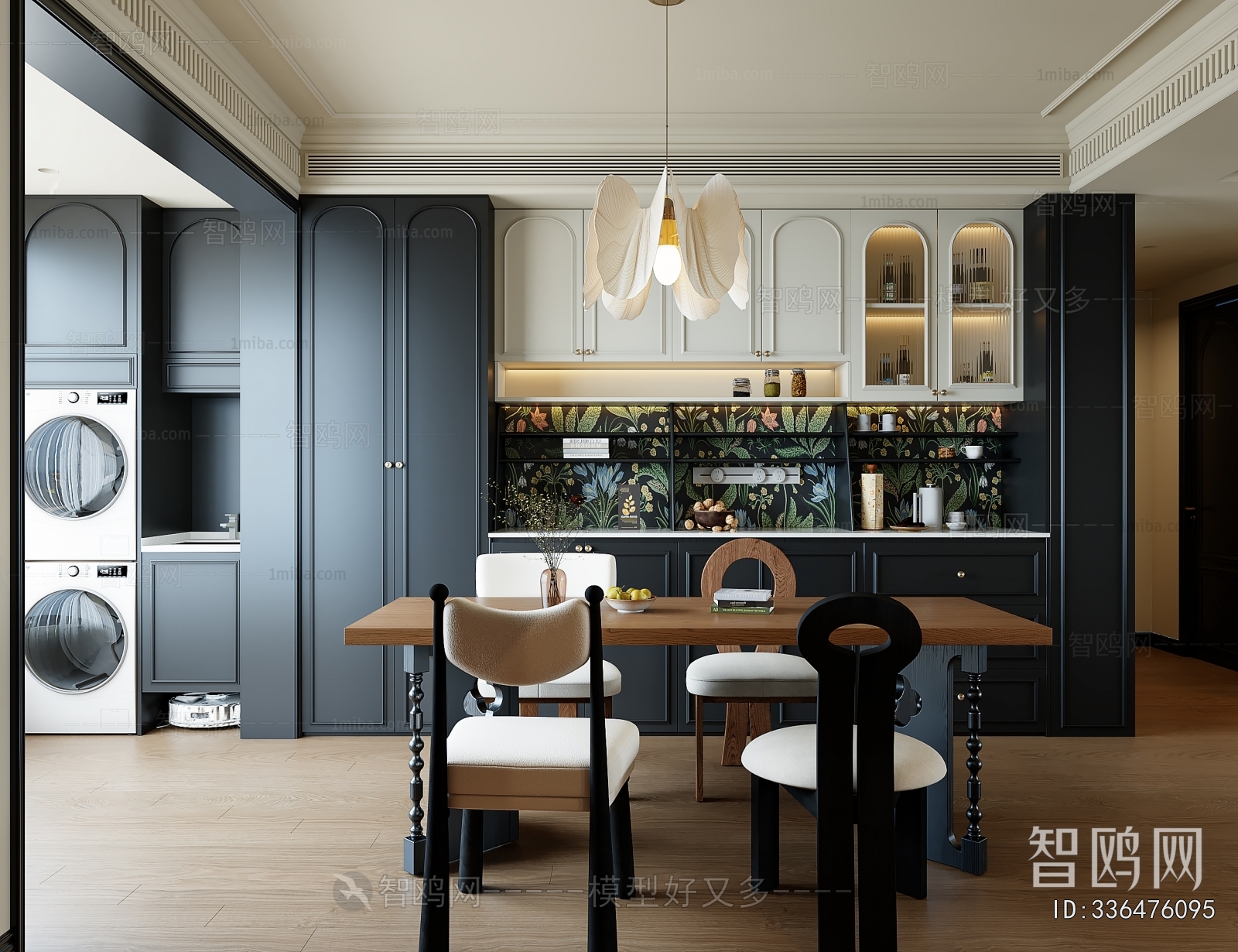 French Style Dining Room