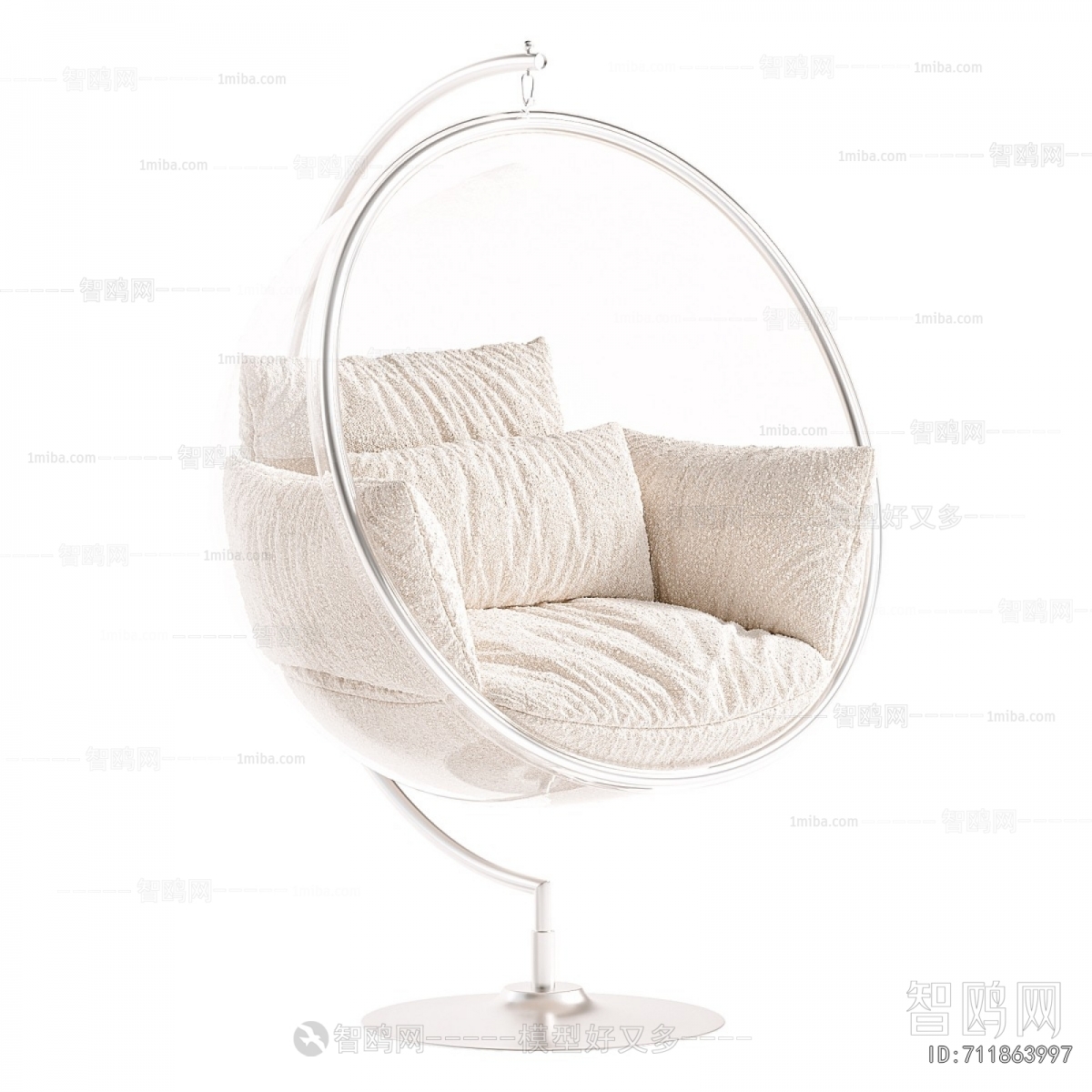 Modern Hanging Chair