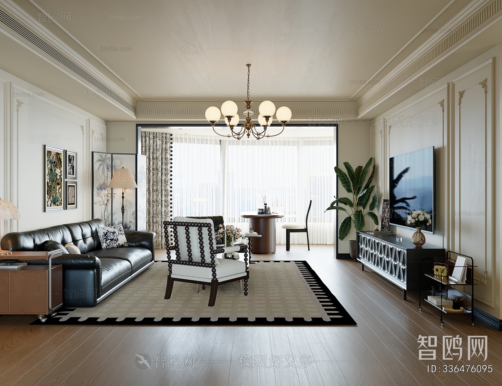 French Style Dining Room