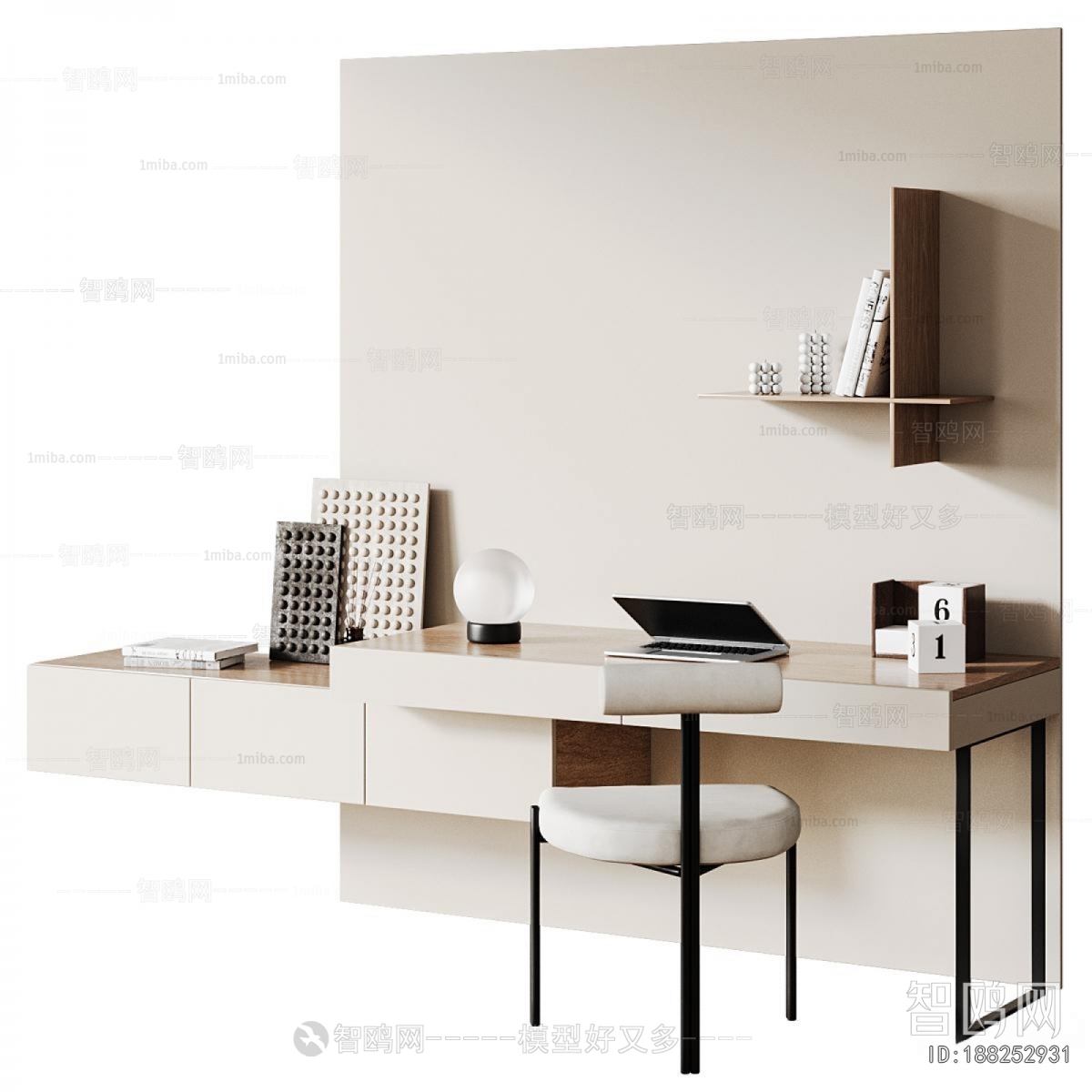 Modern Bookcase