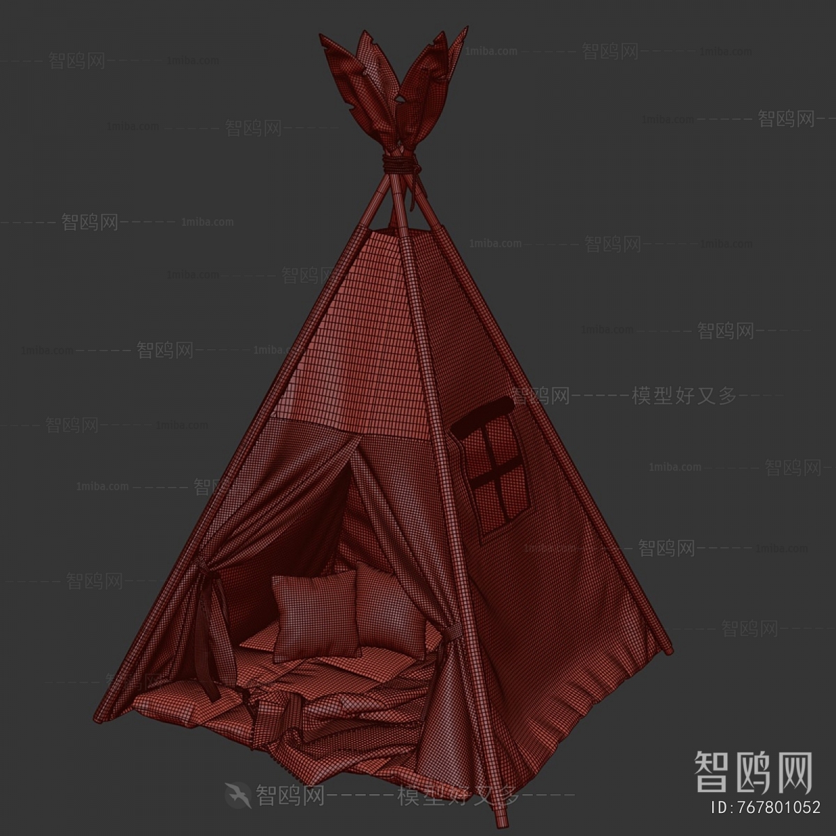 Modern Tent