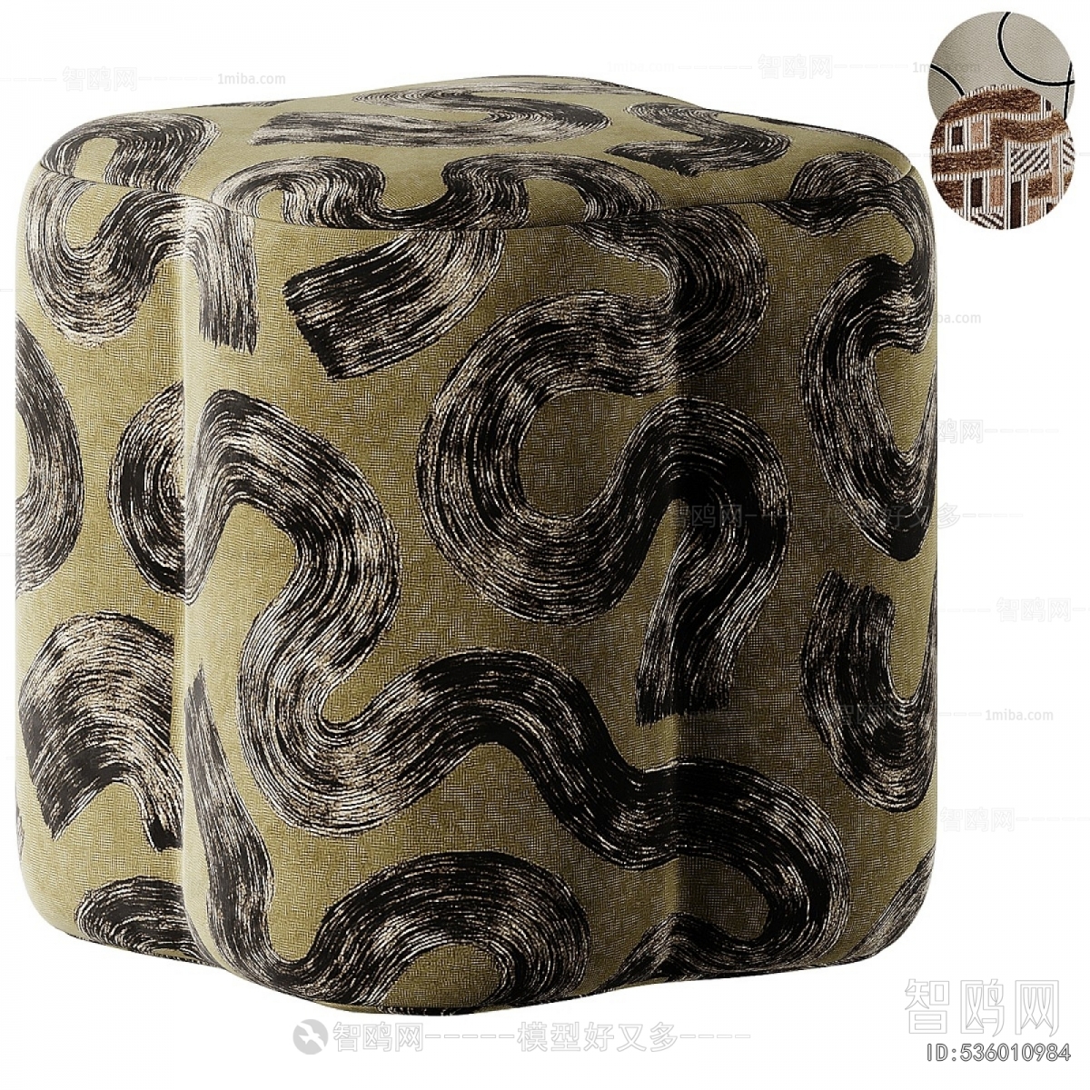 Modern Stool
