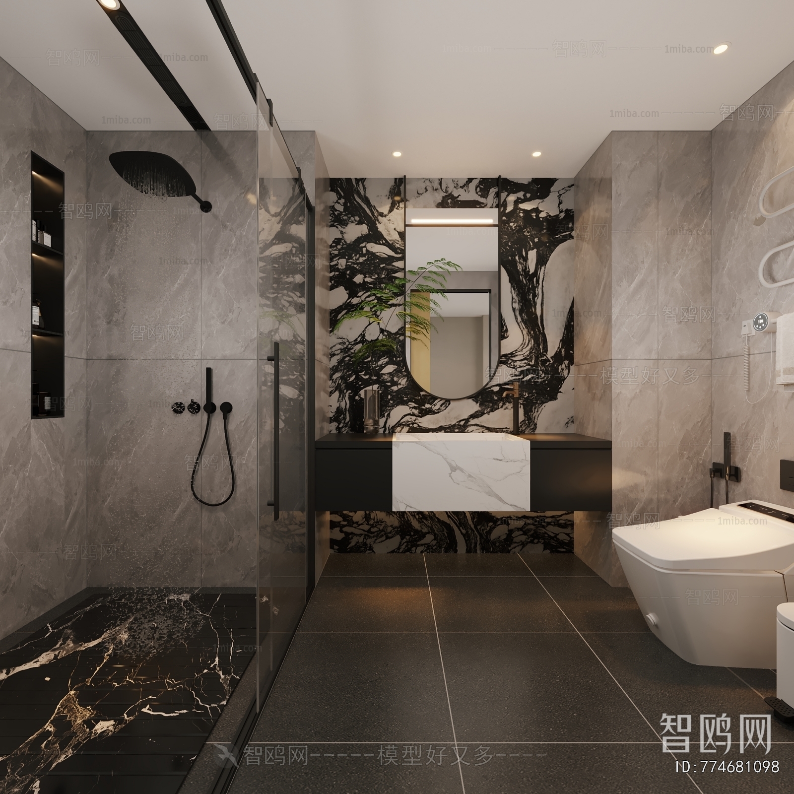 Modern TOILET