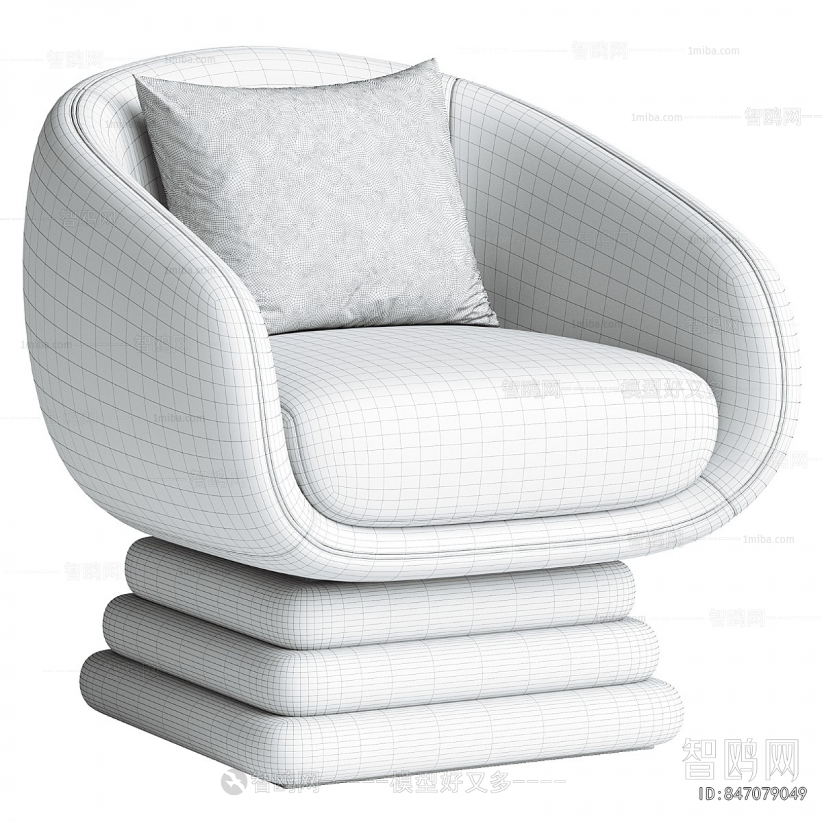 Modern Single Sofa