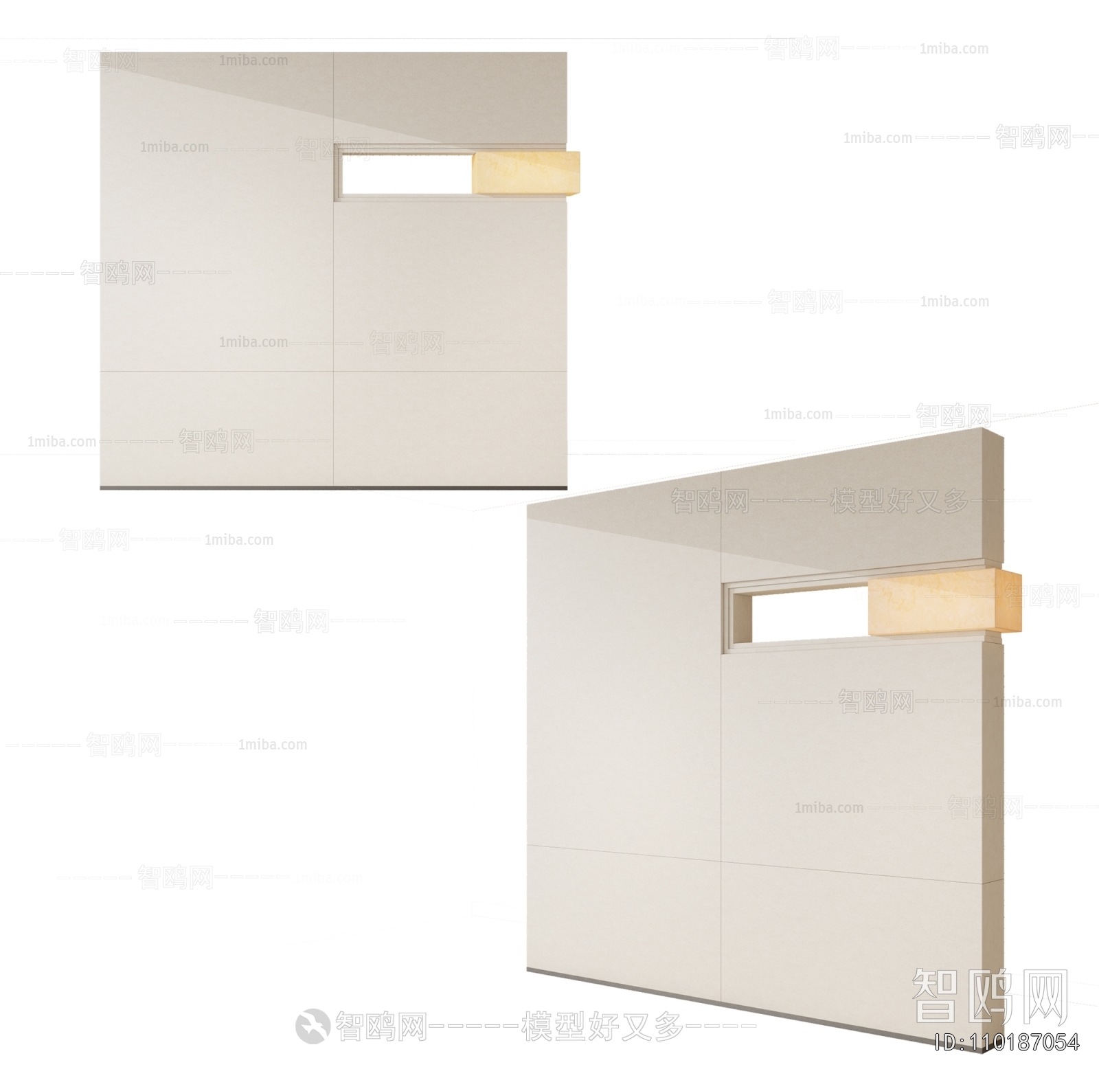 Modern Partition