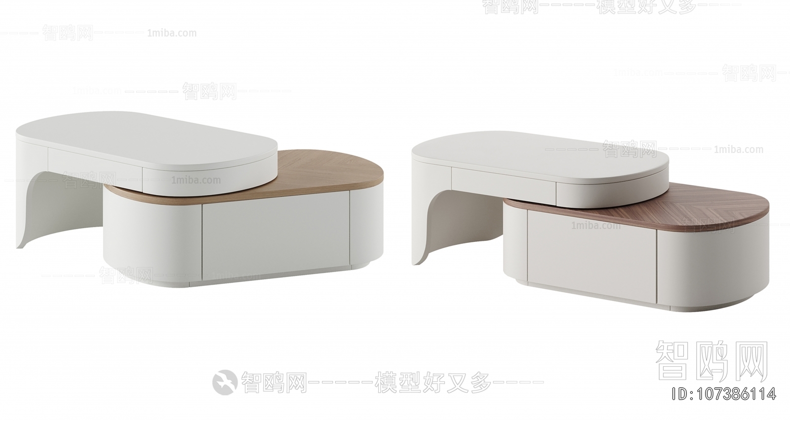 Modern Coffee Table