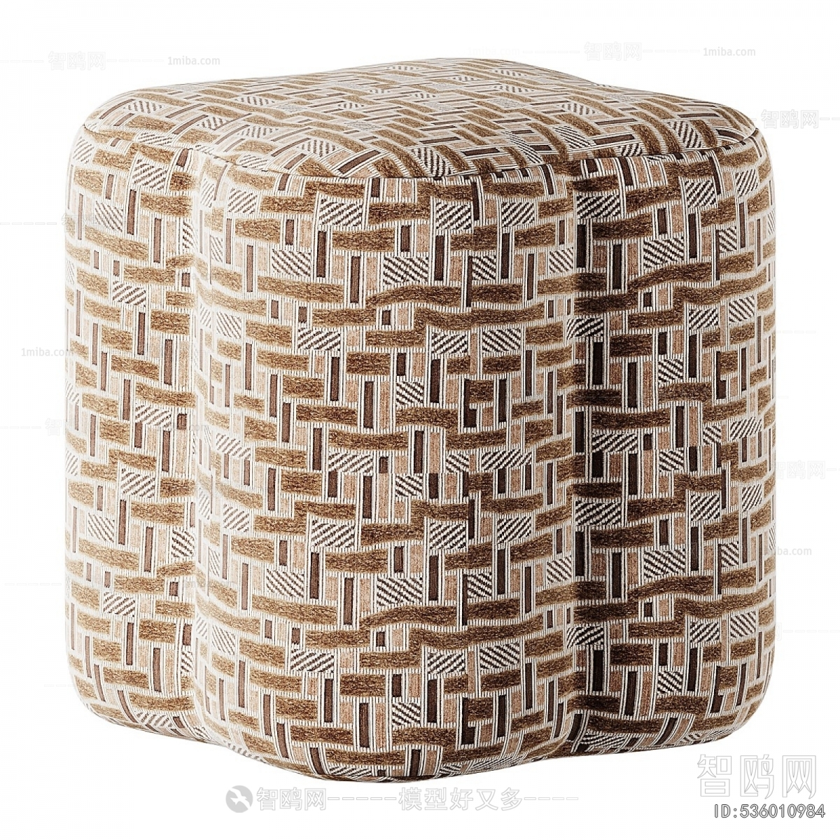Modern Stool