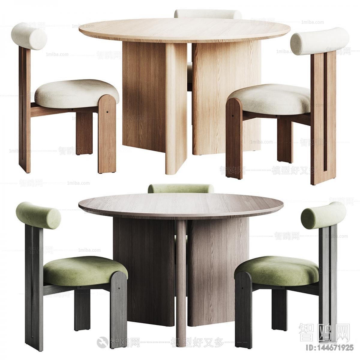 Modern Dining Table And Chairs