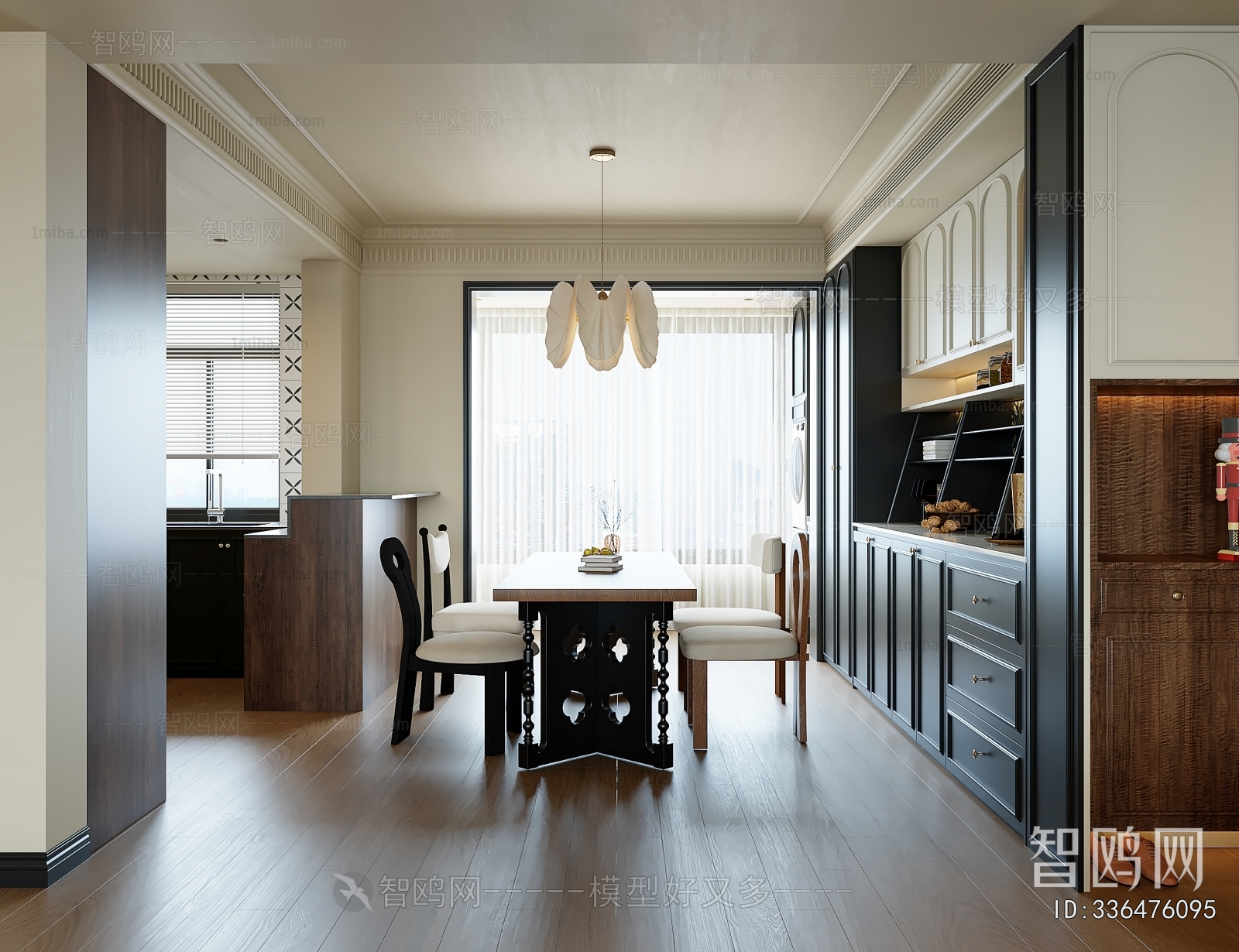 French Style Dining Room