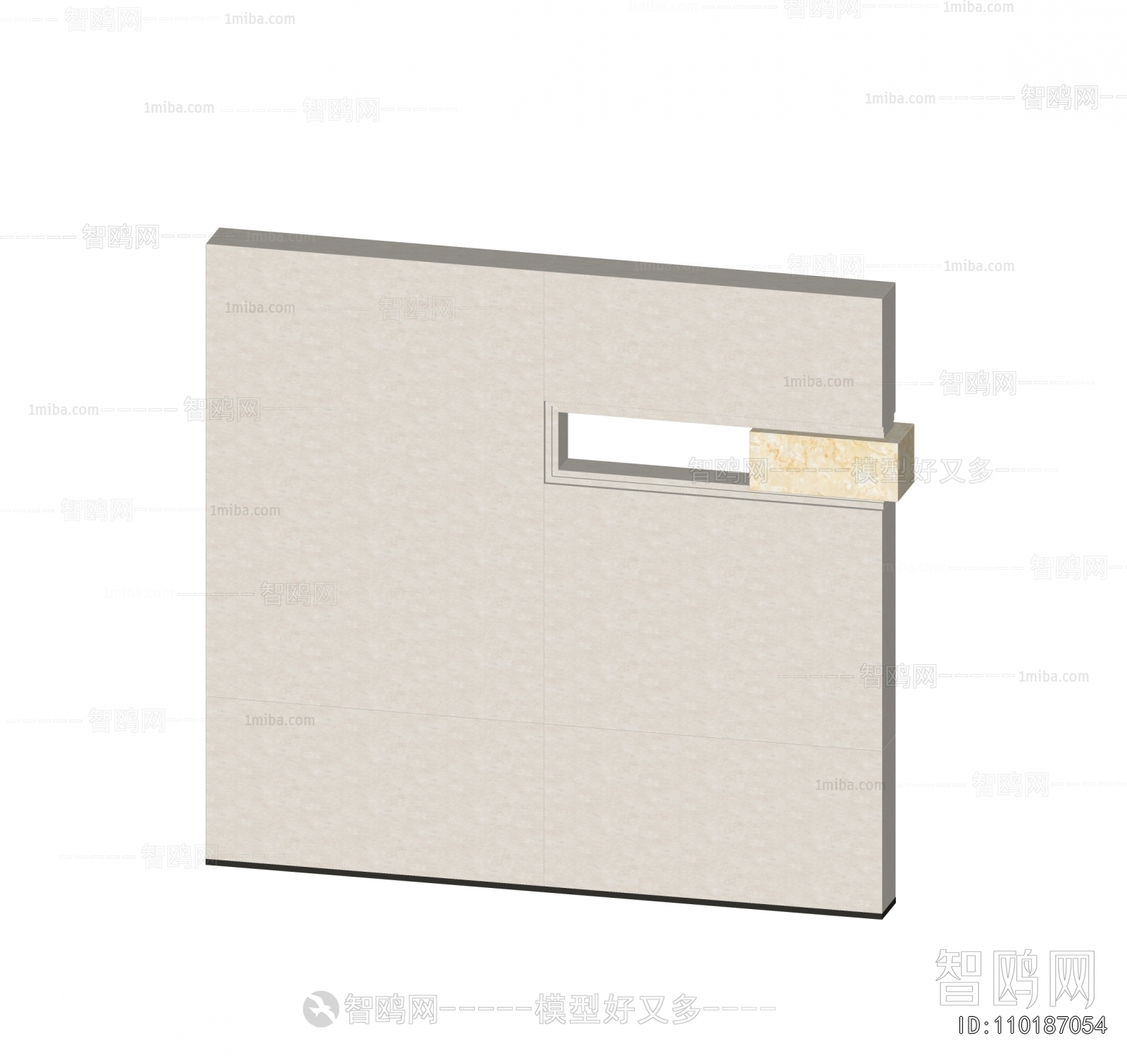 Modern Partition