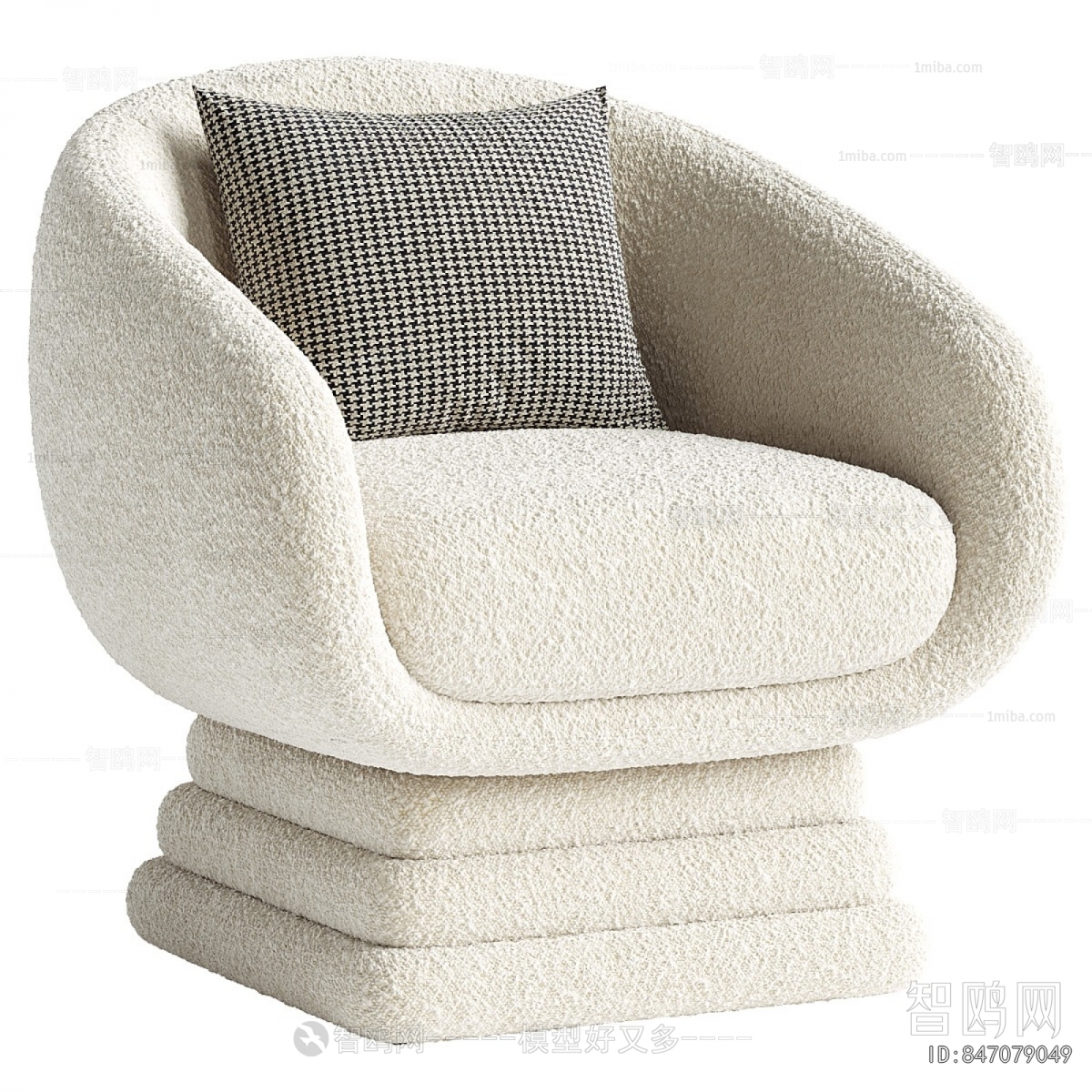 Modern Single Sofa