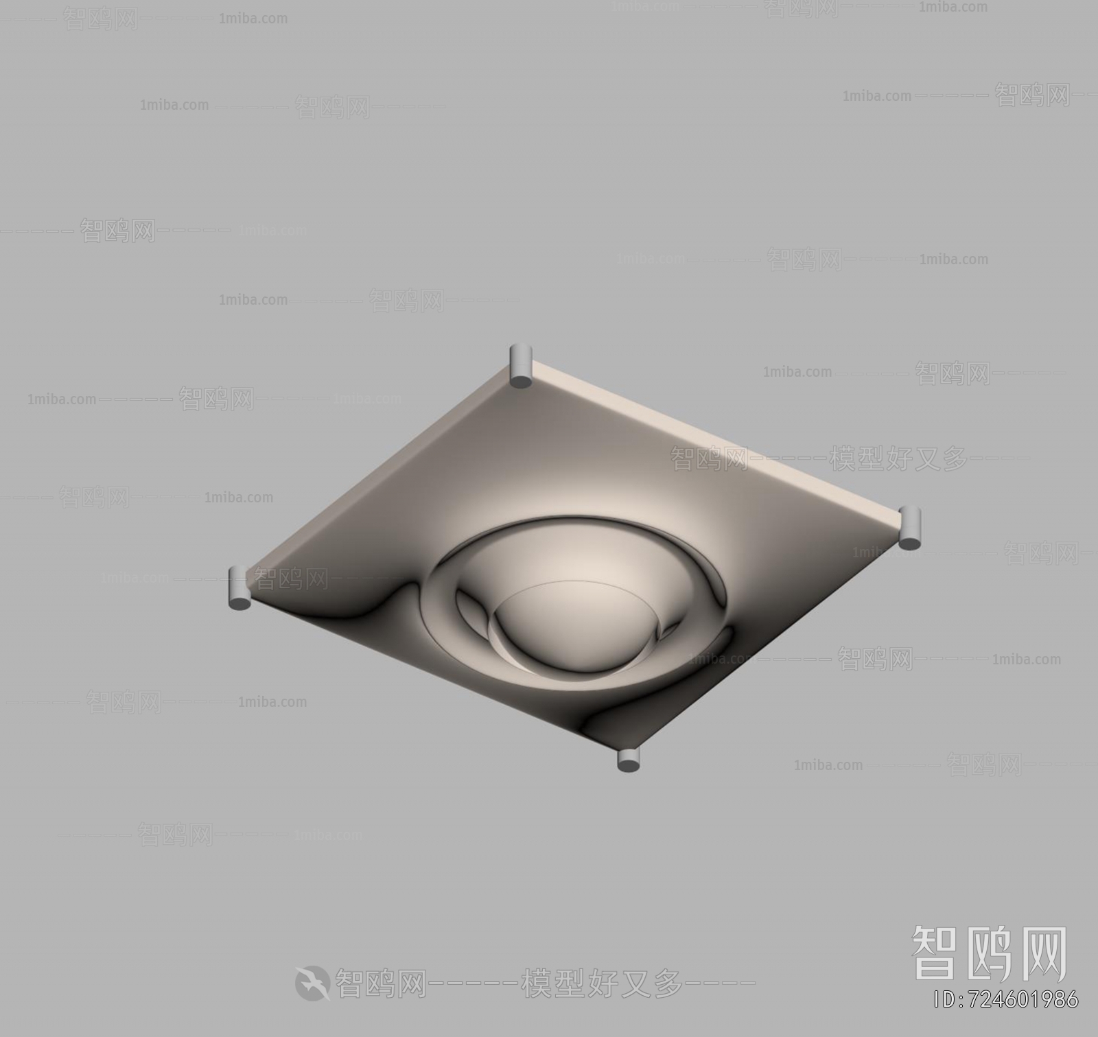 Modern Droplight