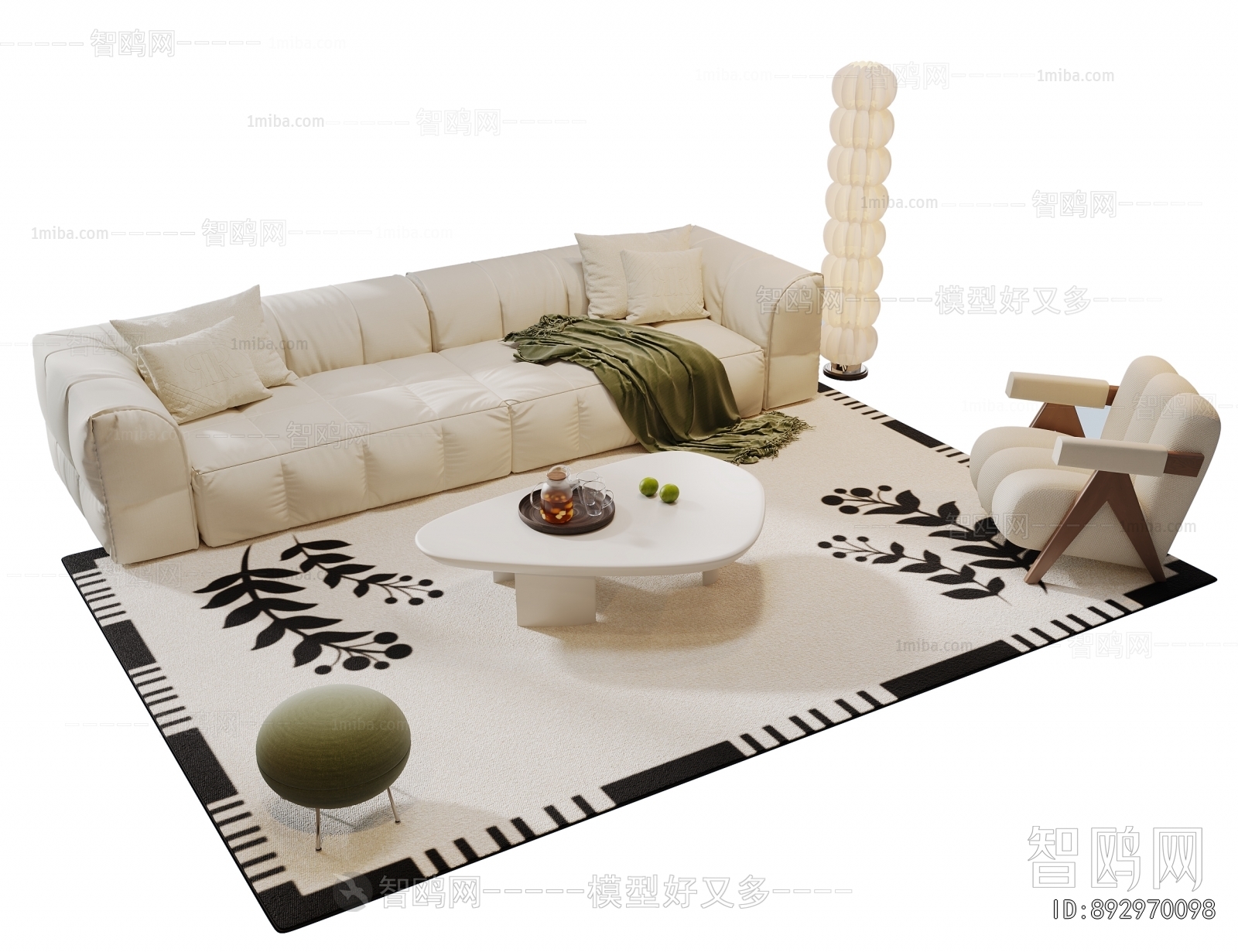 Modern Sofa Combination