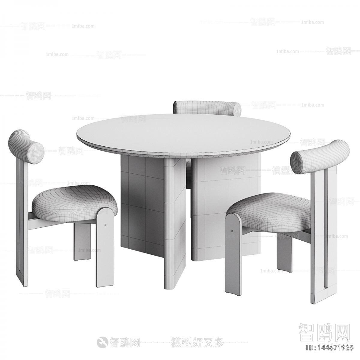 Modern Dining Table And Chairs
