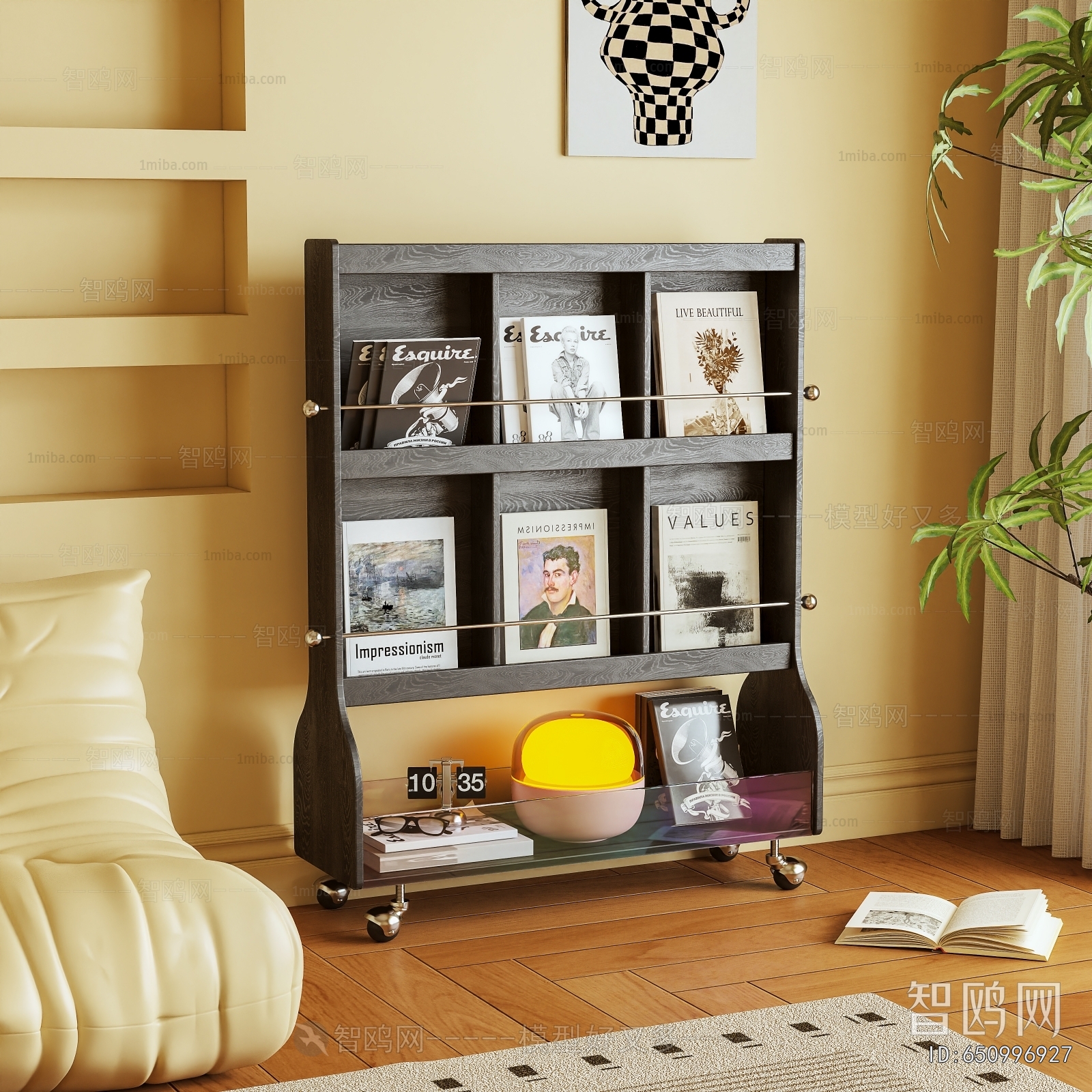 Modern Bookshelf