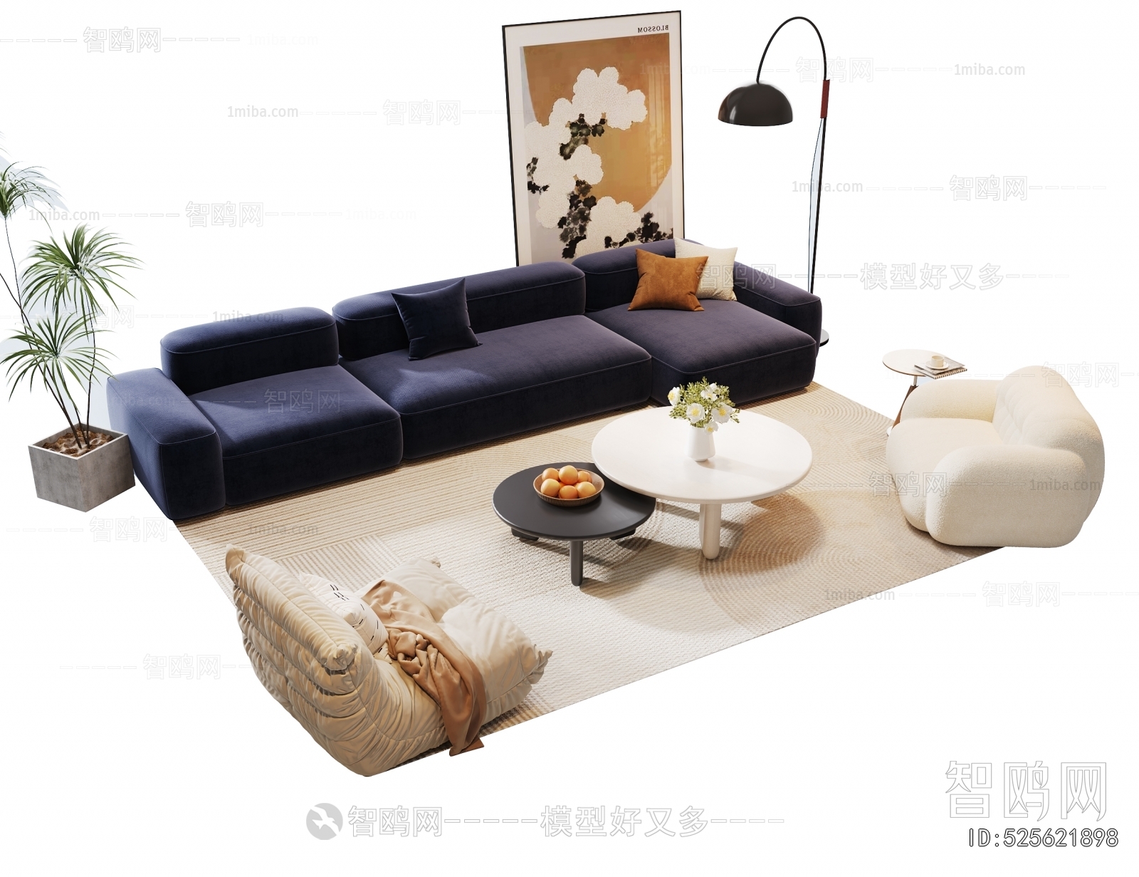 Modern Sofa Combination